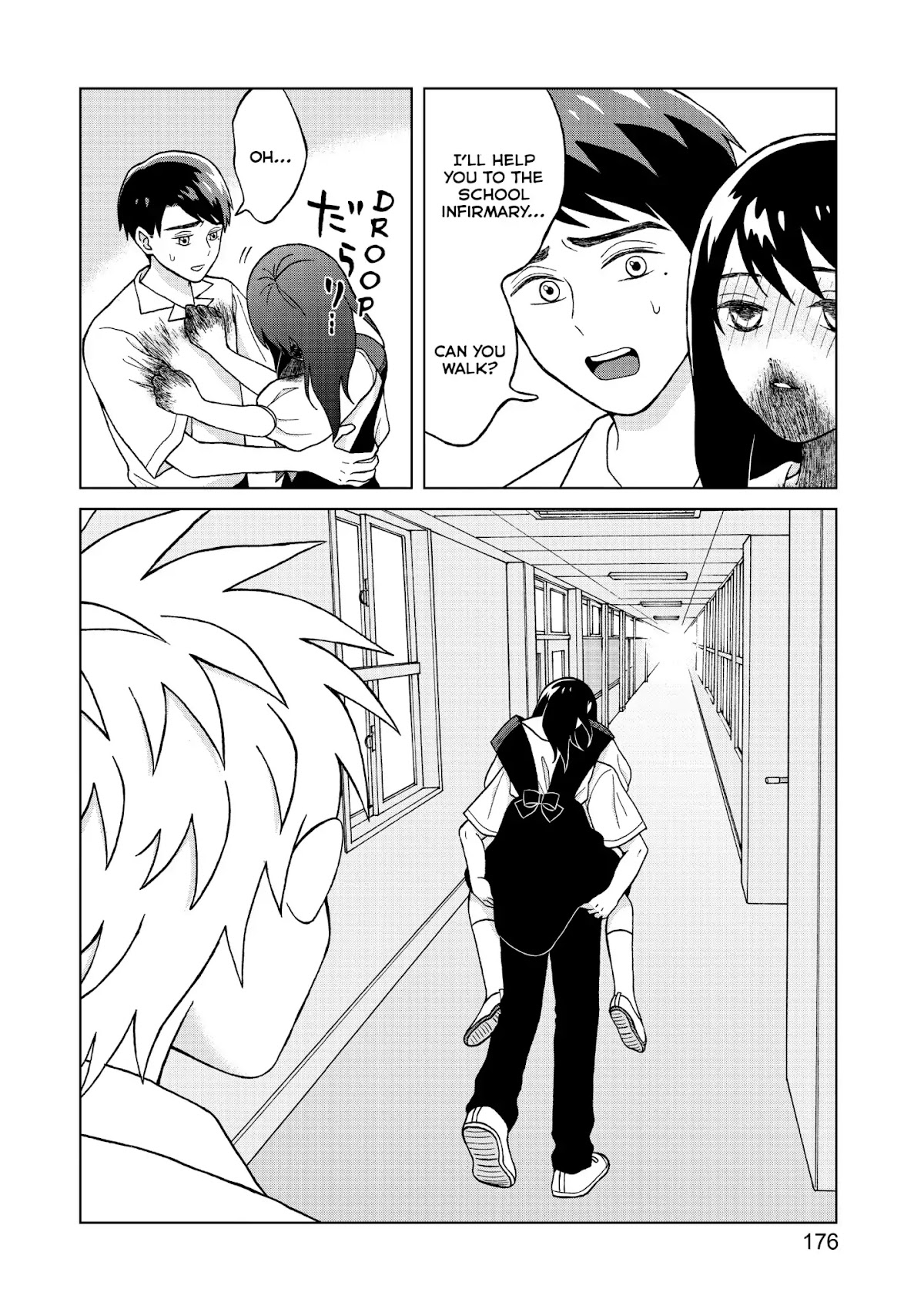 I Want to Hold Aono-kun so Badly I Could Die Chapter 5 page 16 - Chapter 5: Invader