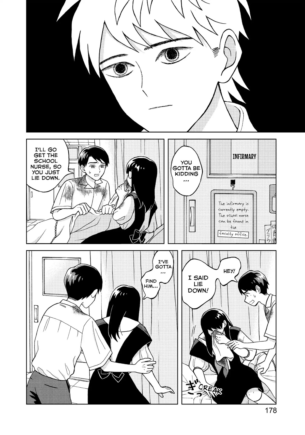 I Want to Hold Aono-kun so Badly I Could Die Chapter 5 page 18 - Chapter 5: Invader
