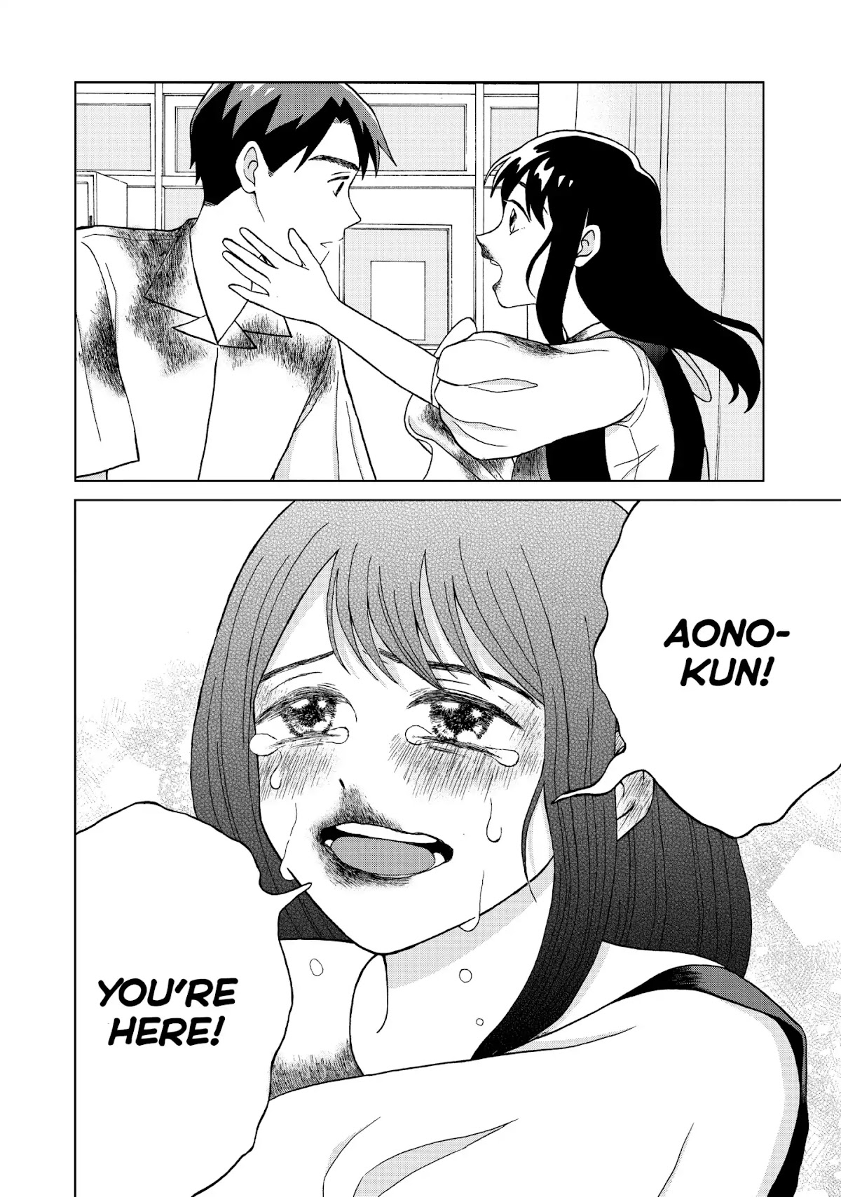 I Want to Hold Aono-kun so Badly I Could Die Chapter 5 page 24 - Chapter 5: Invader