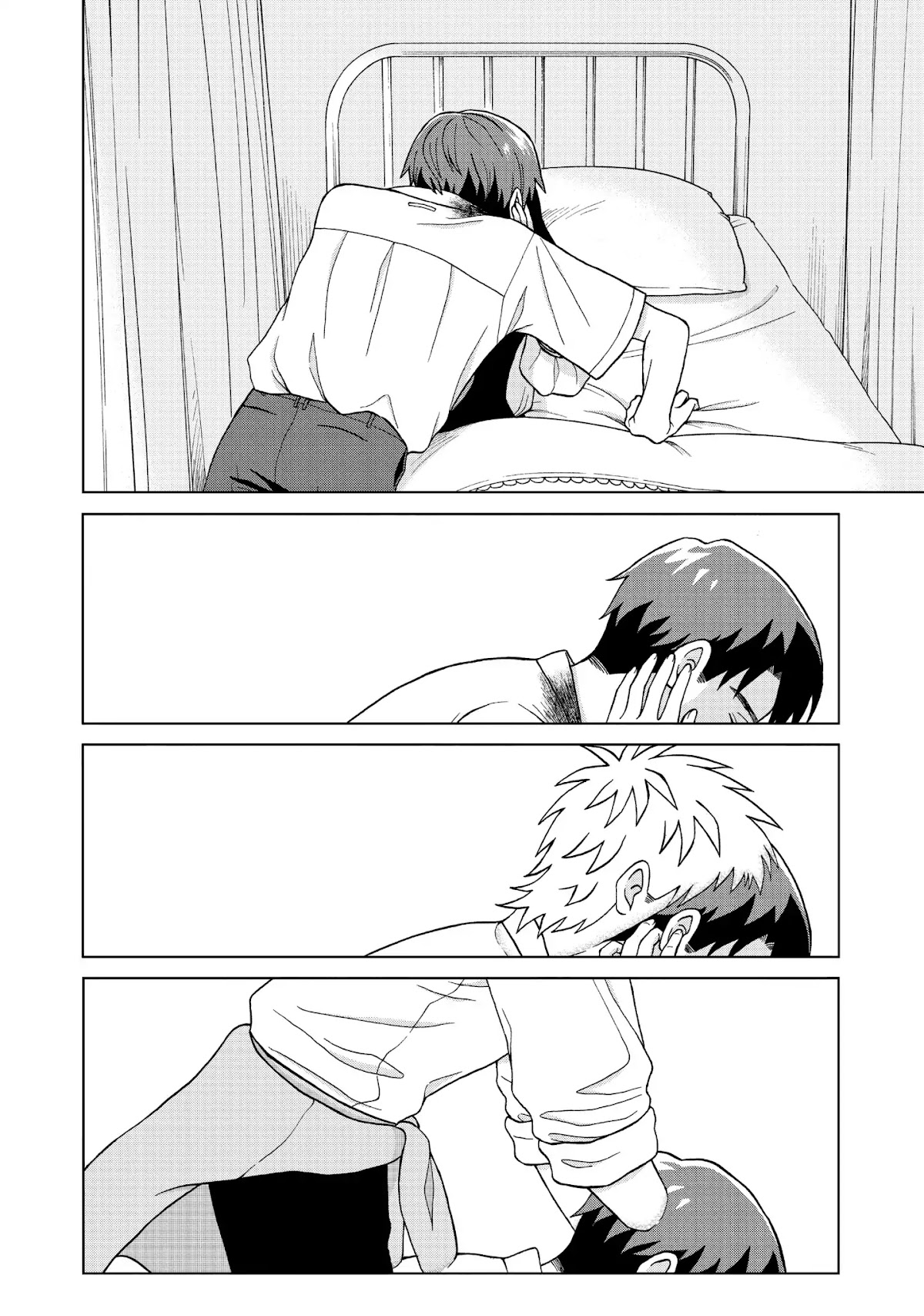 I Want to Hold Aono-kun so Badly I Could Die Chapter 5 page 26 - Chapter 5: Invader