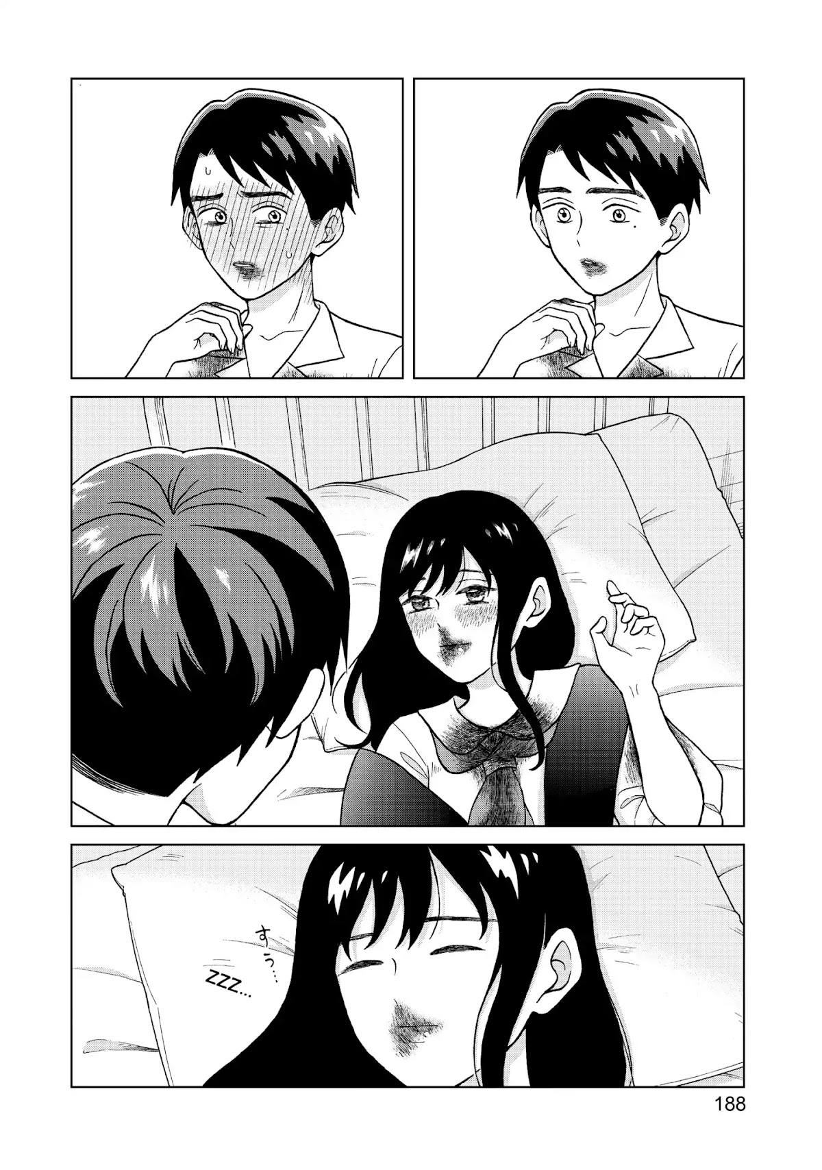 I Want to Hold Aono-kun so Badly I Could Die Chapter 5 page 28 - Chapter 5: Invader
