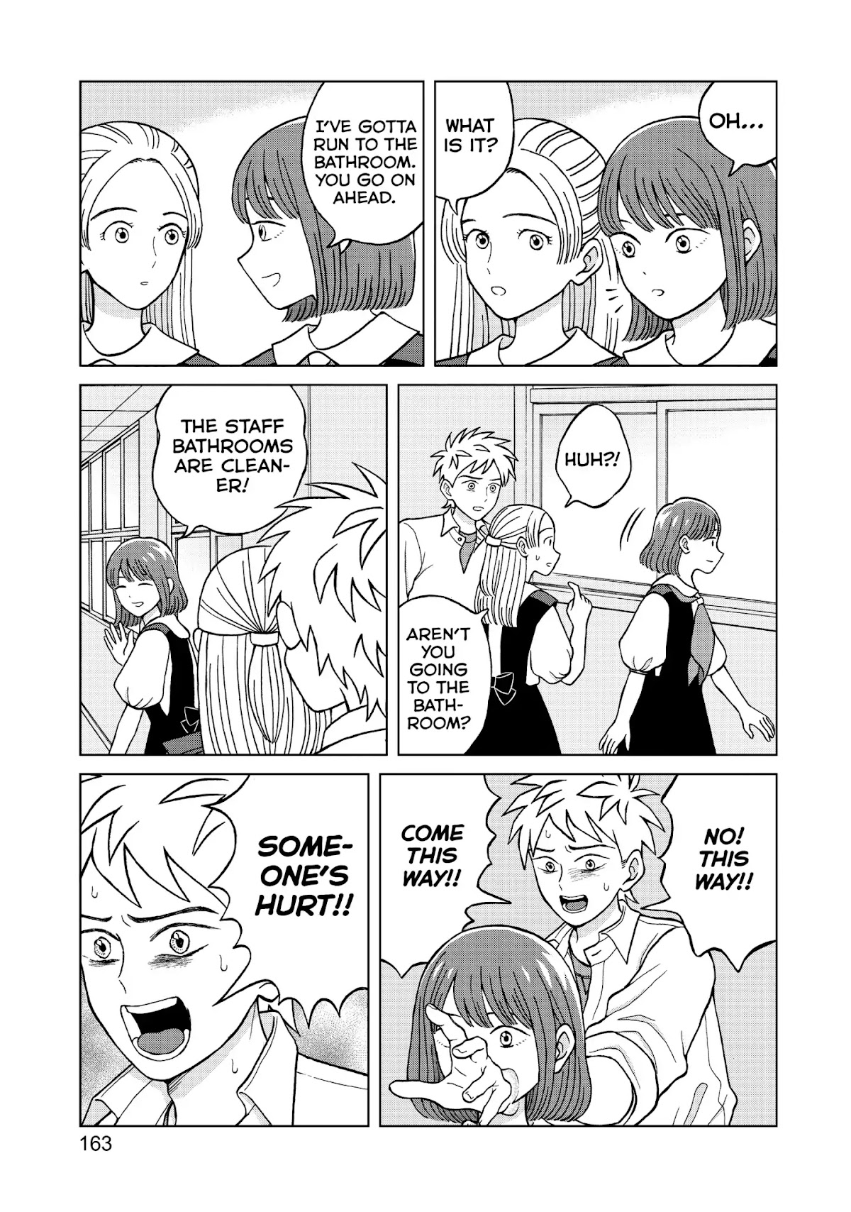 I Want to Hold Aono-kun so Badly I Could Die Chapter 5 page 3 - Chapter 5: Invader