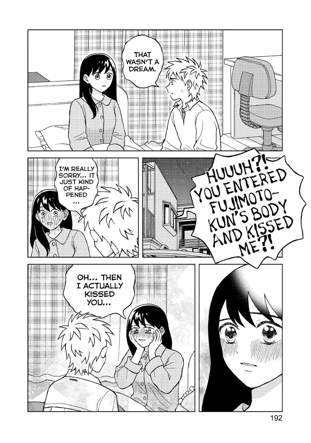 I Want to Hold Aono-kun so Badly I Could Die Chapter 5 page 32 - Chapter 5: Invader