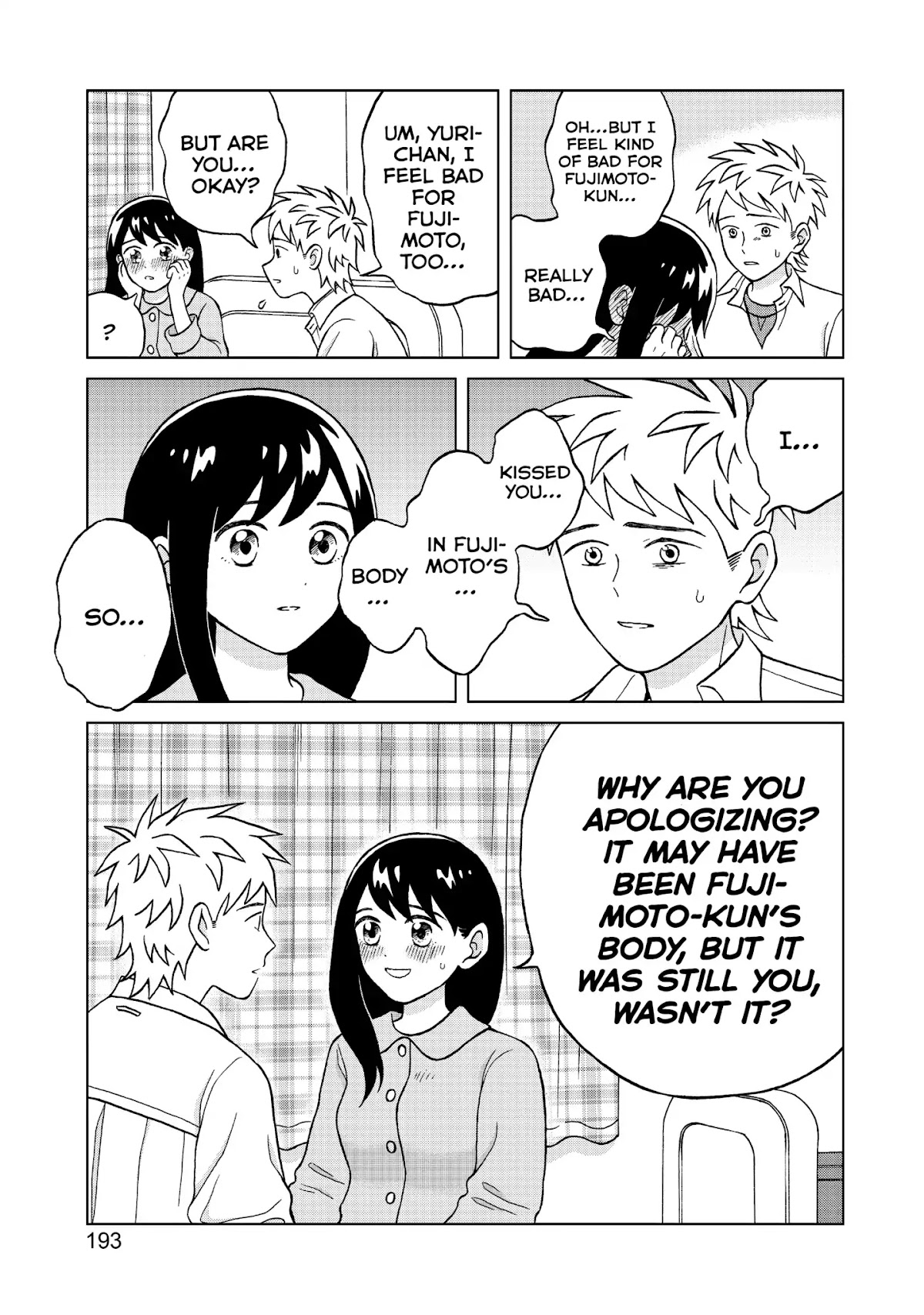I Want to Hold Aono-kun so Badly I Could Die Chapter 5 page 33 - Chapter 5: Invader