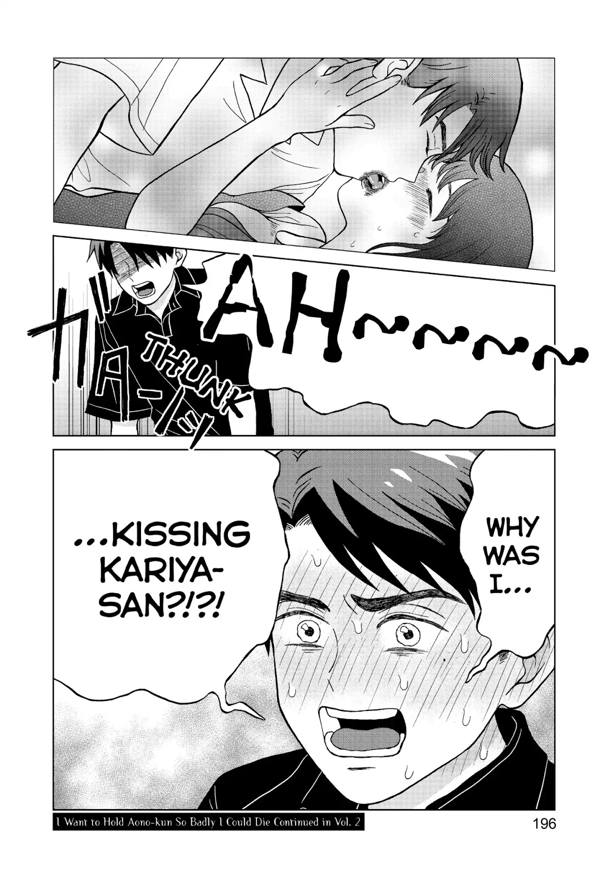 I Want to Hold Aono-kun so Badly I Could Die Chapter 5 page 36 - Chapter 5: Invader