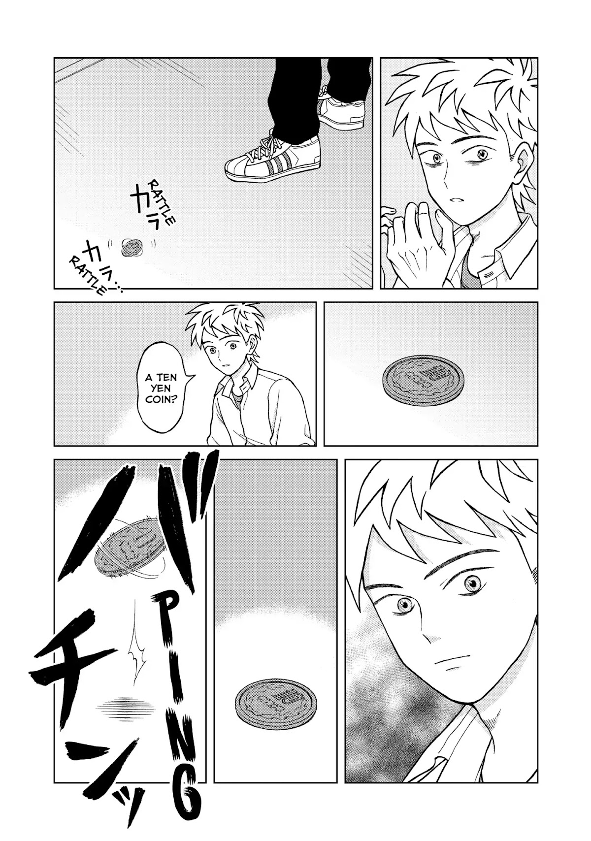 I Want to Hold Aono-kun so Badly I Could Die Chapter 5 page 5 - Chapter 5: Invader