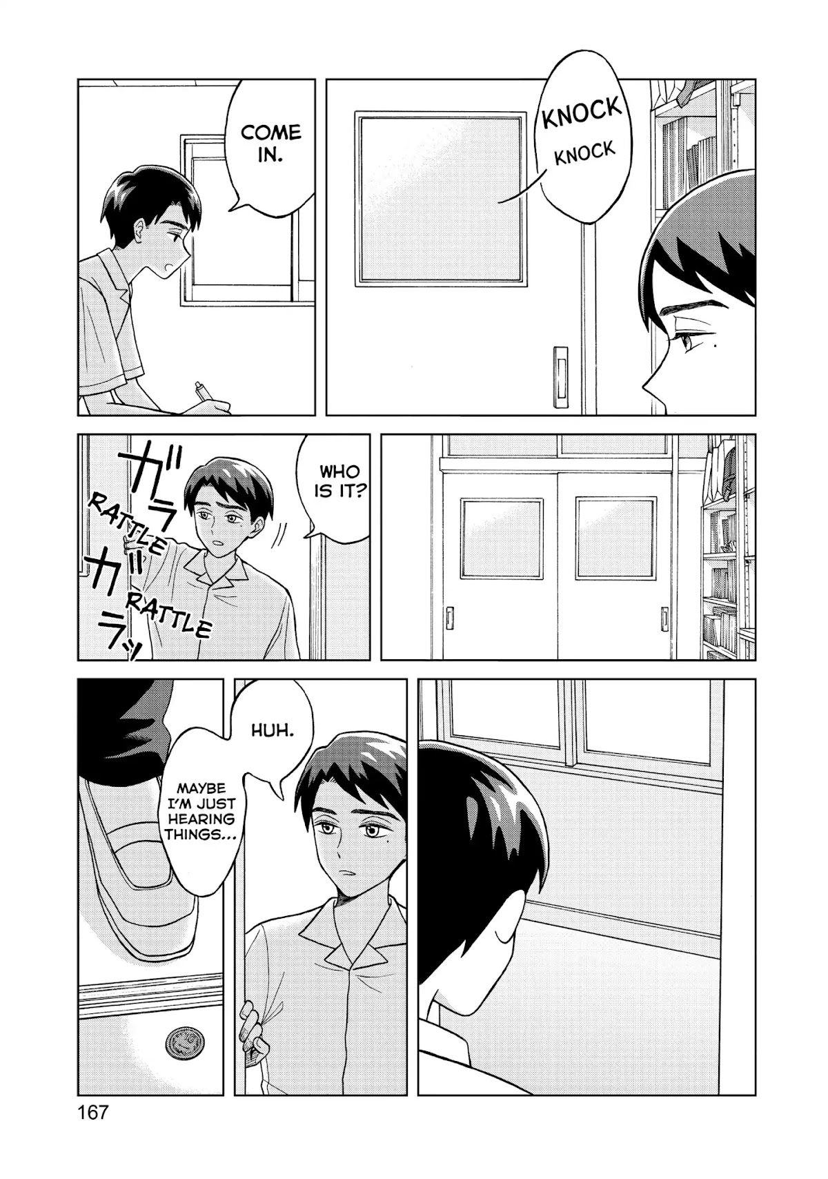 I Want to Hold Aono-kun so Badly I Could Die Chapter 5 page 7 - Chapter 5: Invader