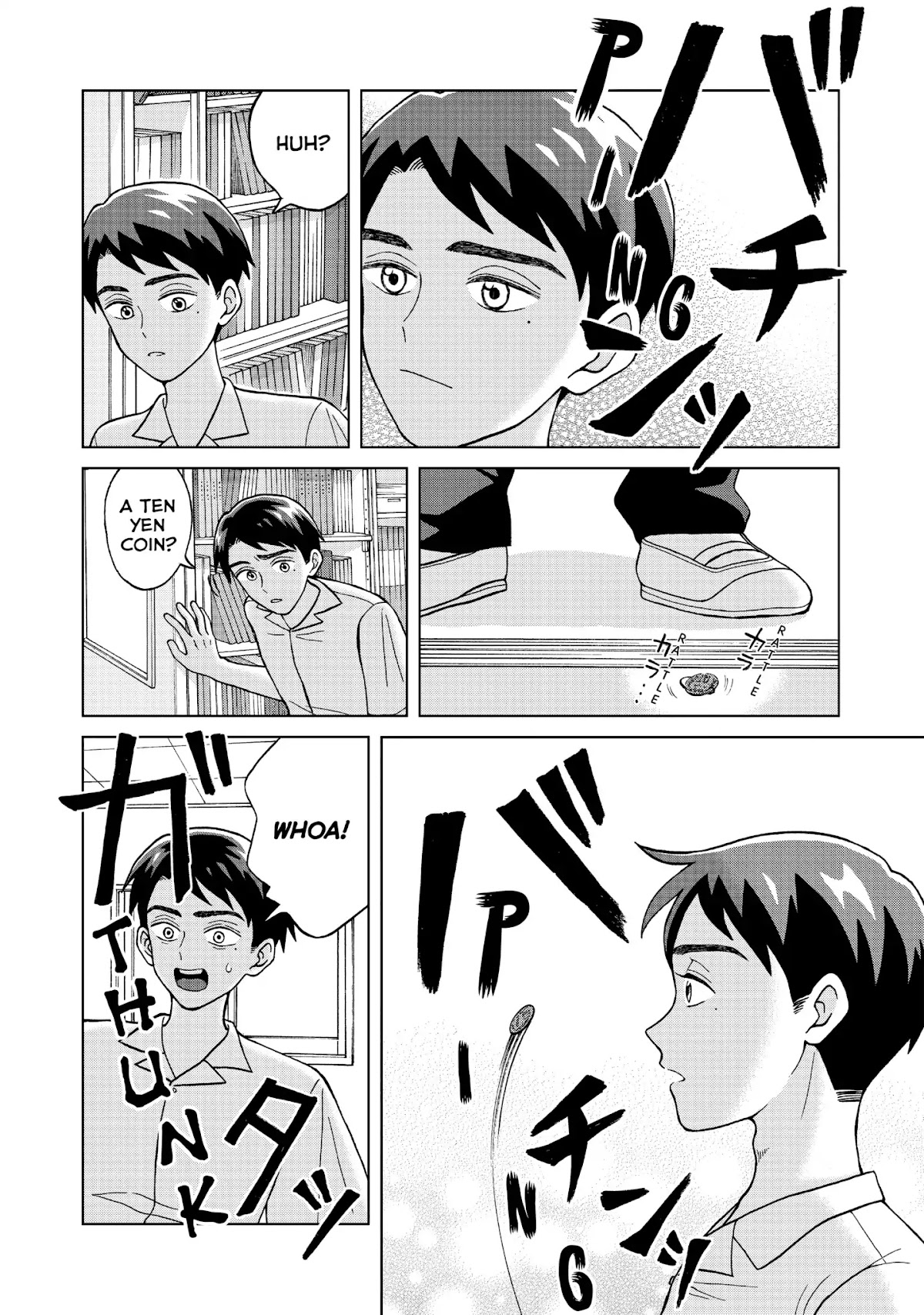 I Want to Hold Aono-kun so Badly I Could Die Chapter 5 page 8 - Chapter 5: Invader
