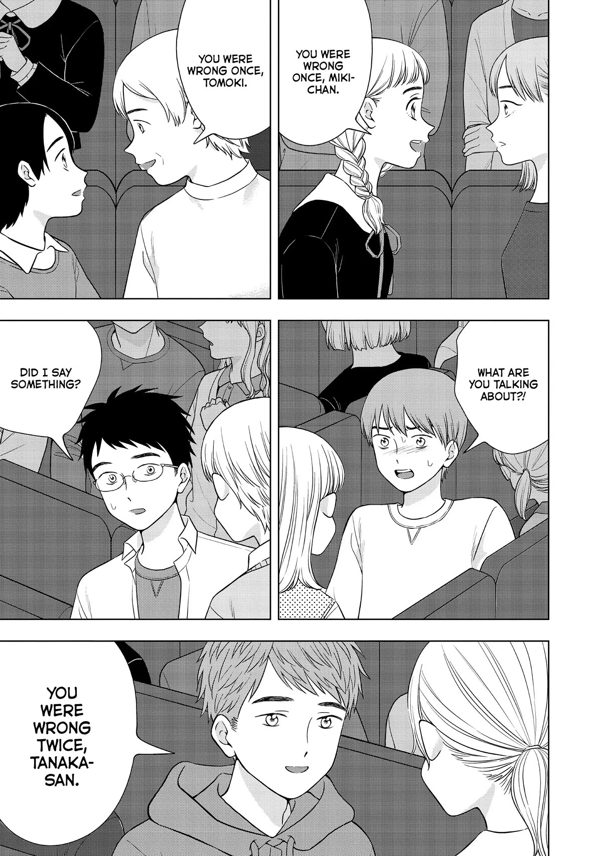 I Want to Hold Aono-kun so Badly I Could Die Chapter 50 page 12 - Chapter 50