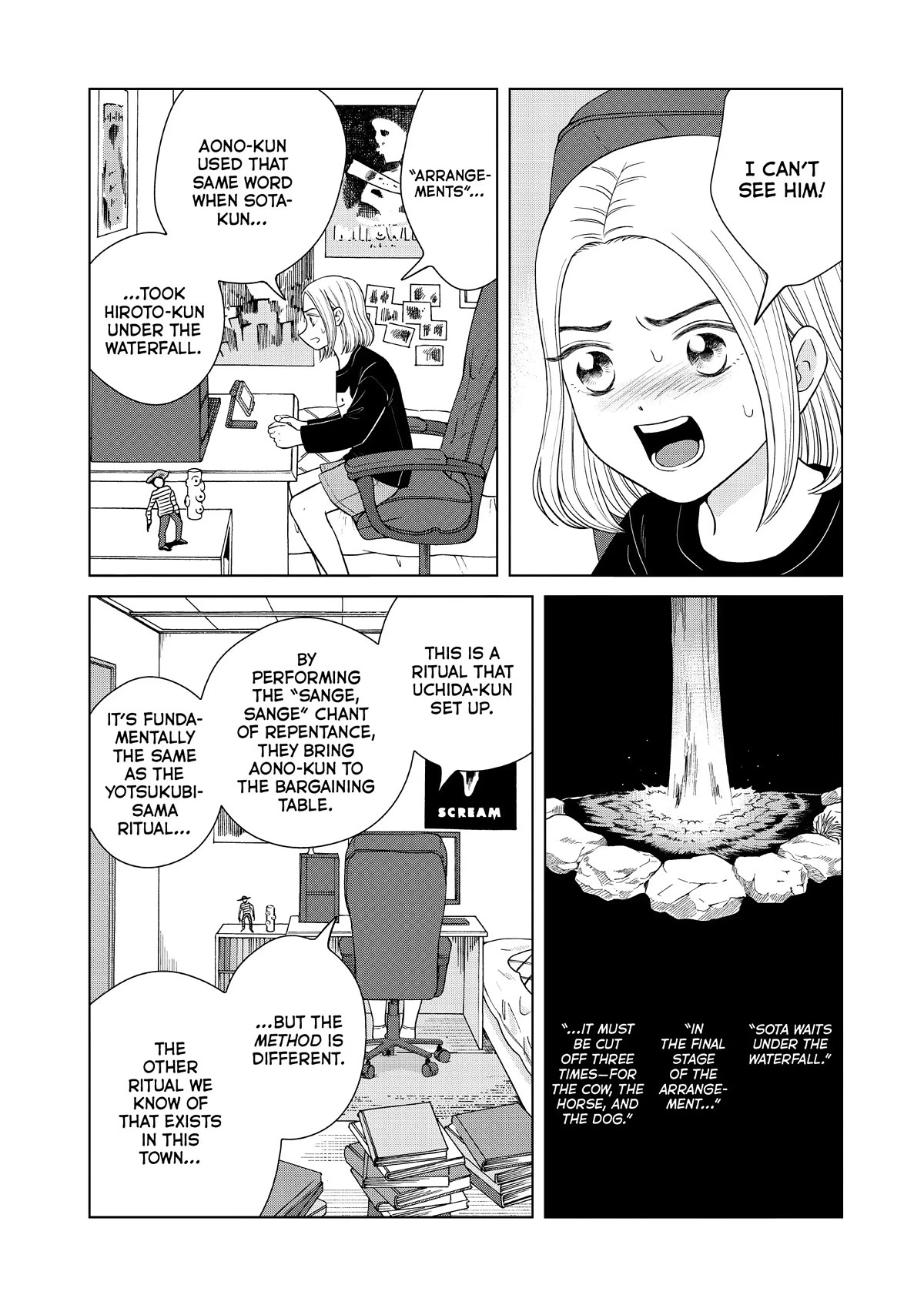I Want to Hold Aono-kun so Badly I Could Die Chapter 50 page 14 - Chapter 50