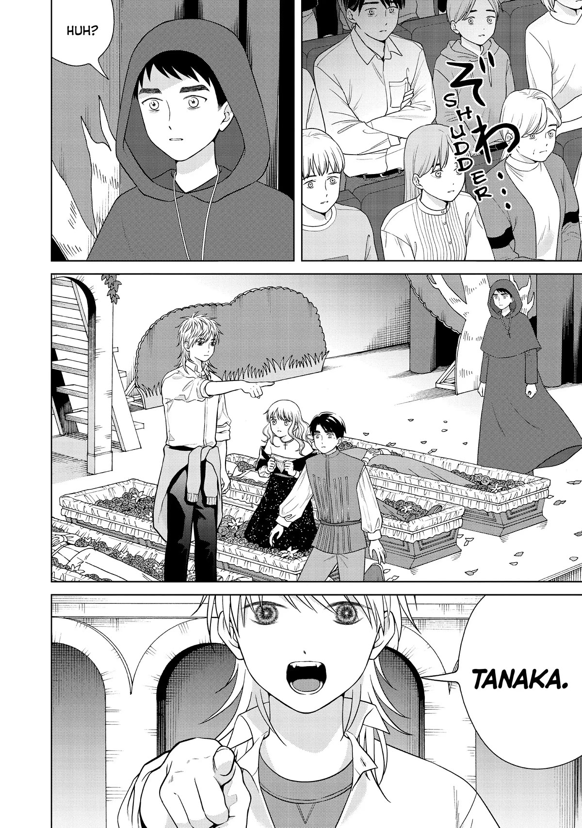 I Want to Hold Aono-kun so Badly I Could Die Chapter 50 page 20 - Chapter 50