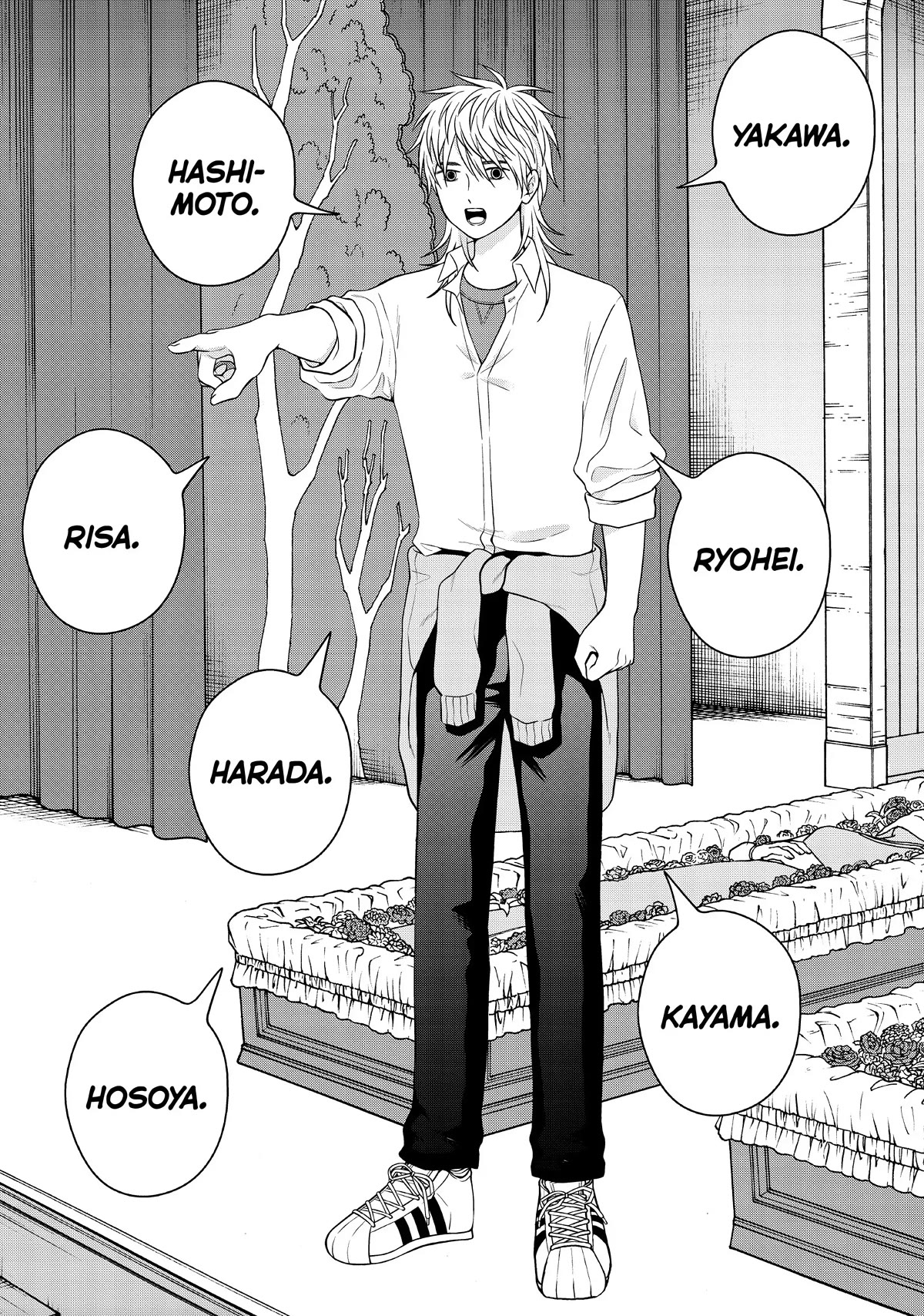 I Want to Hold Aono-kun so Badly I Could Die Chapter 50 page 21 - Chapter 50