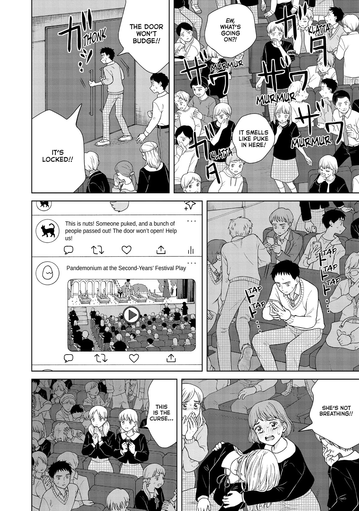 I Want to Hold Aono-kun so Badly I Could Die Chapter 50 page 24 - Chapter 50
