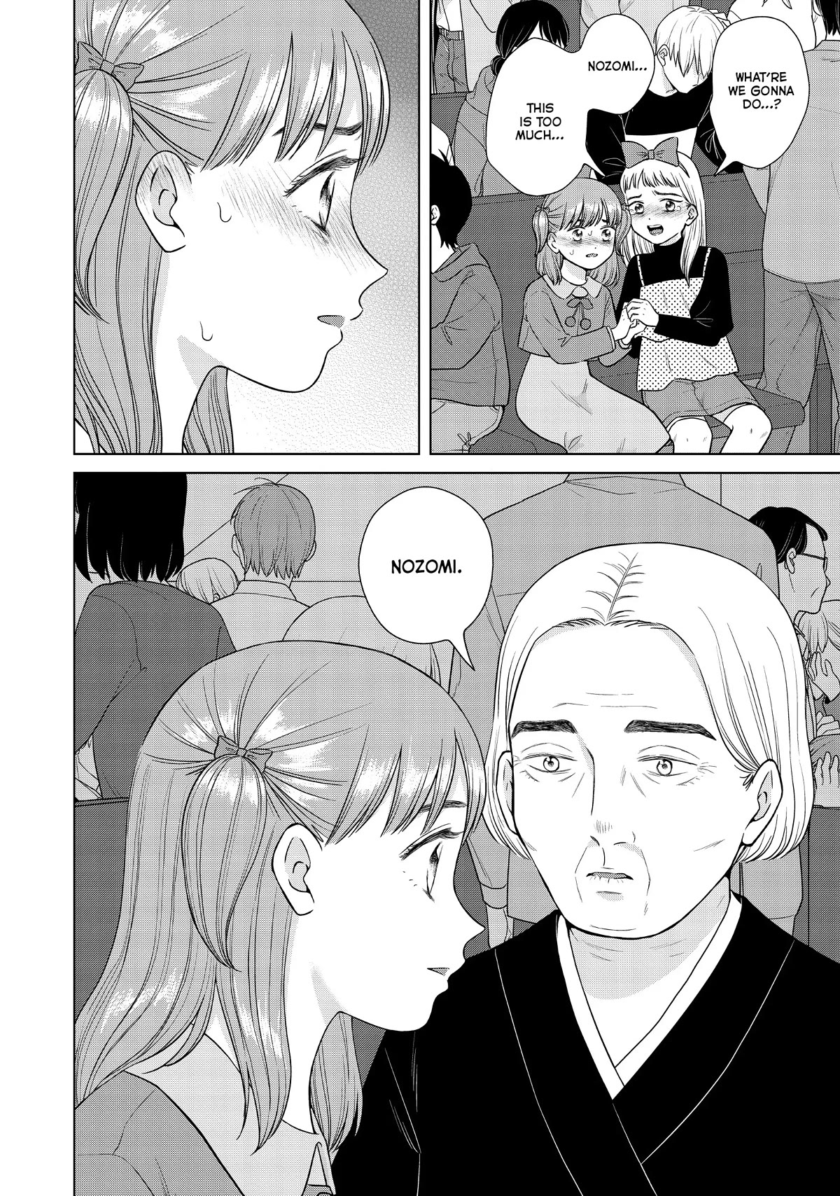 I Want to Hold Aono-kun so Badly I Could Die Chapter 50 page 26 - Chapter 50