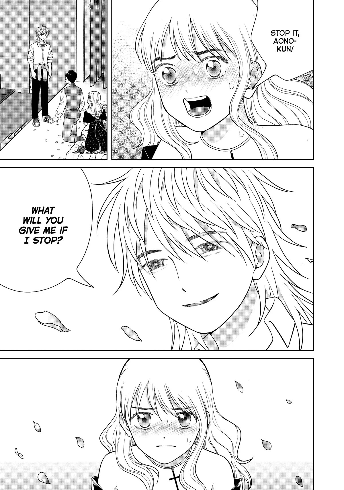 I Want to Hold Aono-kun so Badly I Could Die Chapter 50 page 29 - Chapter 50