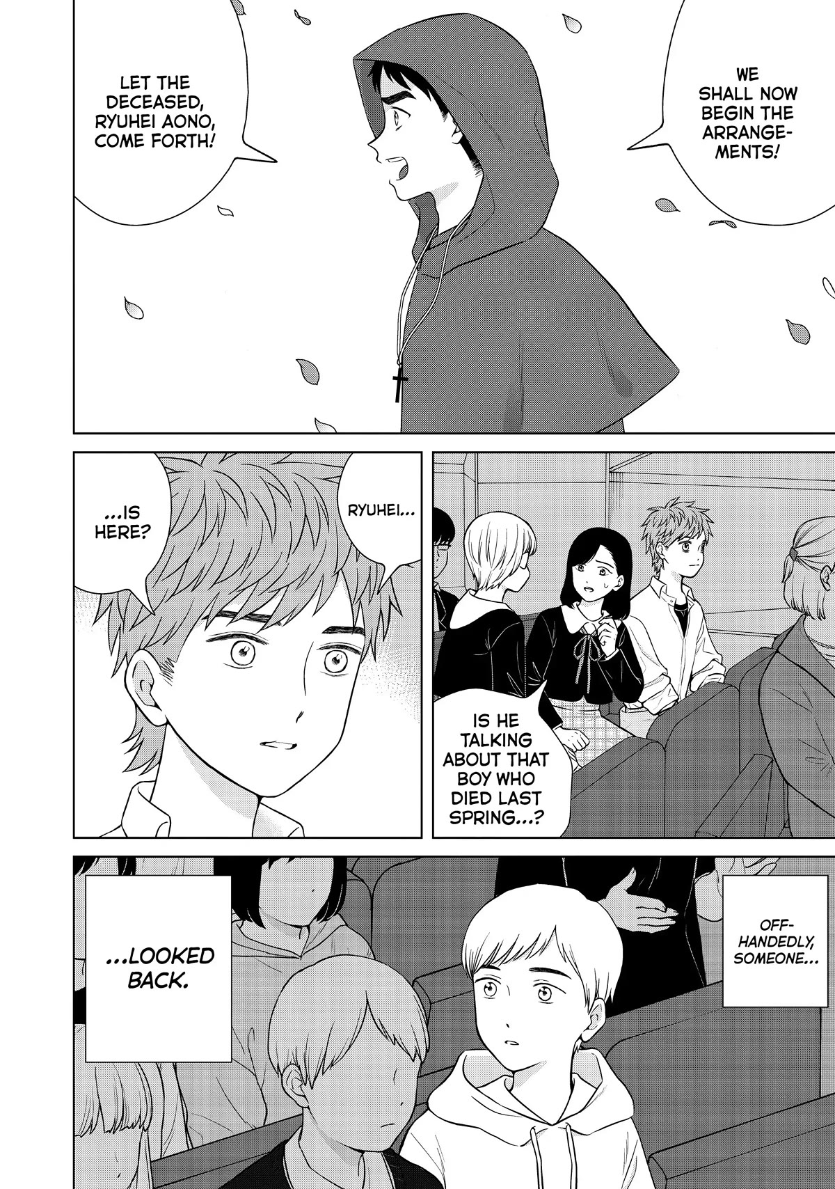 I Want to Hold Aono-kun so Badly I Could Die Chapter 50 page 5 - Chapter 50