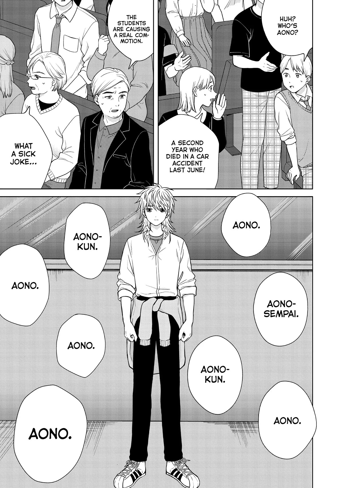 I Want to Hold Aono-kun so Badly I Could Die Chapter 50 page 8 - Chapter 50