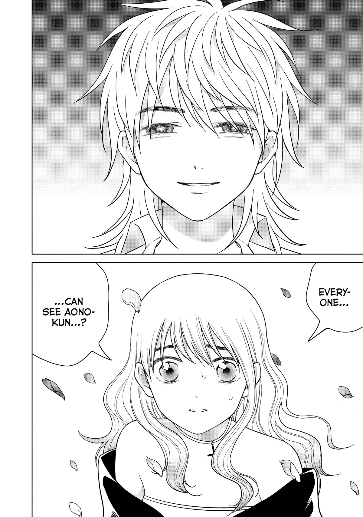 I Want to Hold Aono-kun so Badly I Could Die Chapter 50 page 9 - Chapter 50