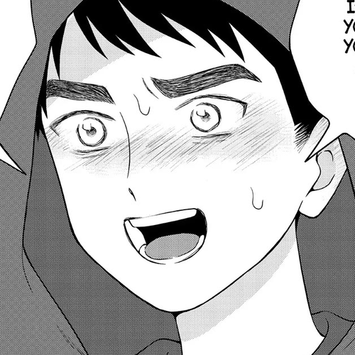 I Want to Hold Aono-kun so Badly I Could Die Chapter 50 cover