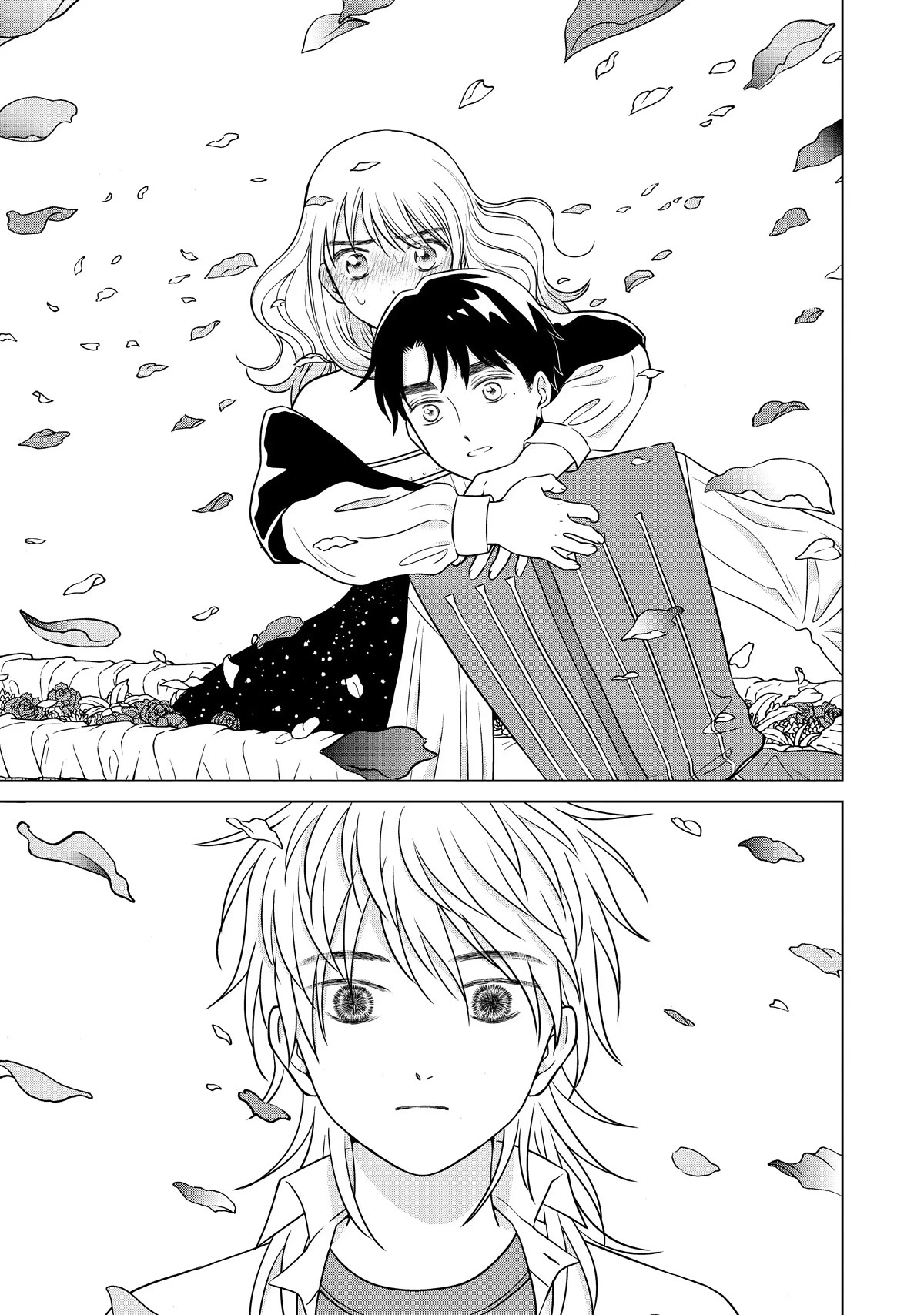 I Want to Hold Aono-kun so Badly I Could Die Chapter 51 page 13 - Chapter 51
