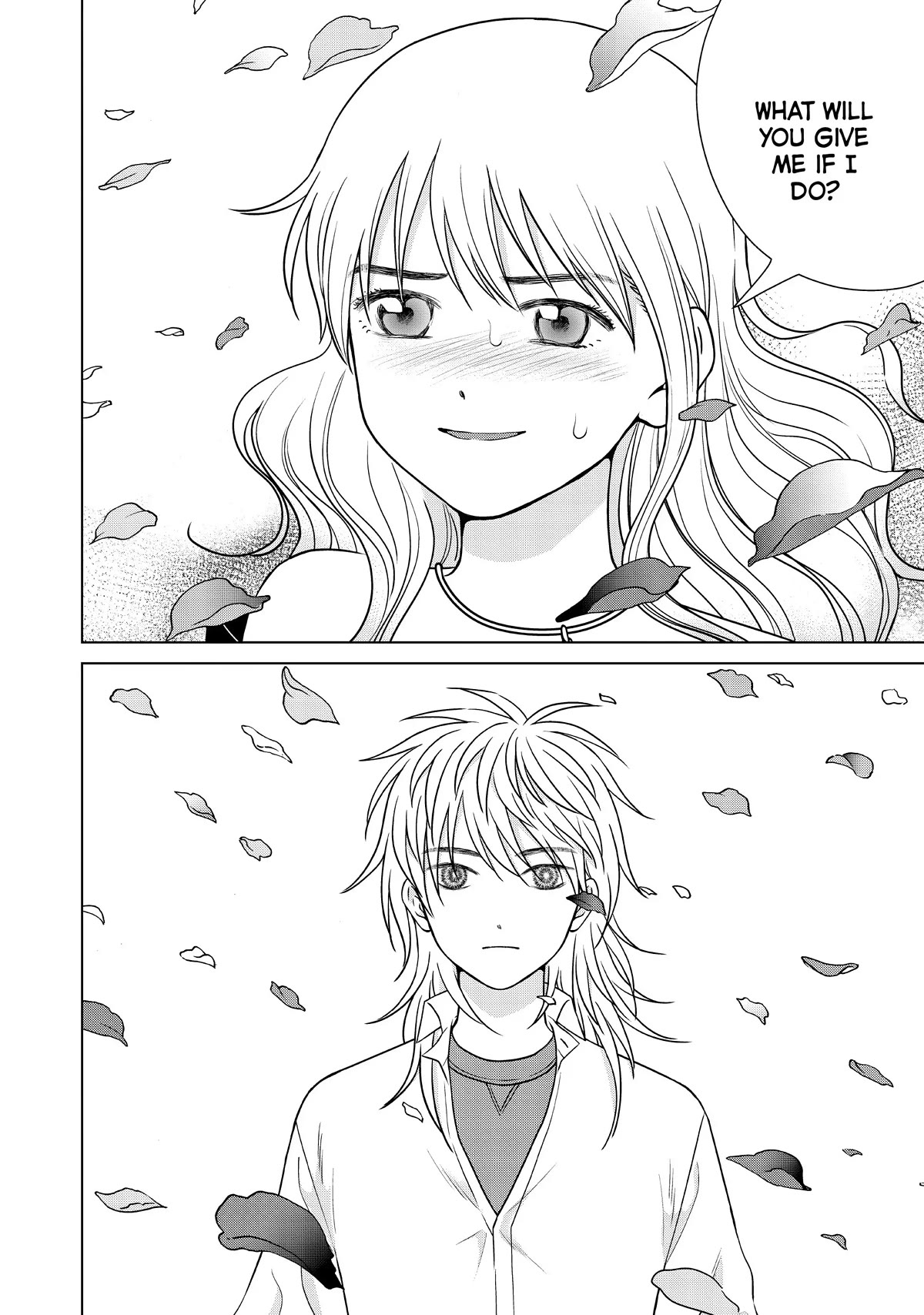 I Want to Hold Aono-kun so Badly I Could Die Chapter 51 page 16 - Chapter 51