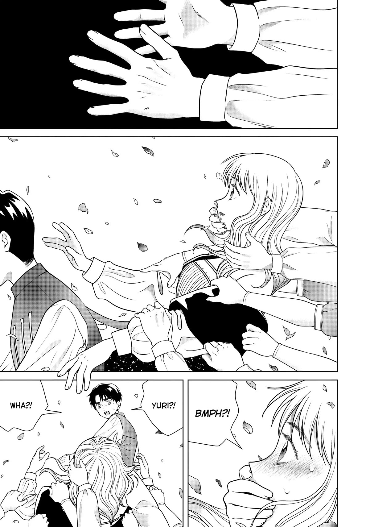 I Want to Hold Aono-kun so Badly I Could Die Chapter 51 page 17 - Chapter 51