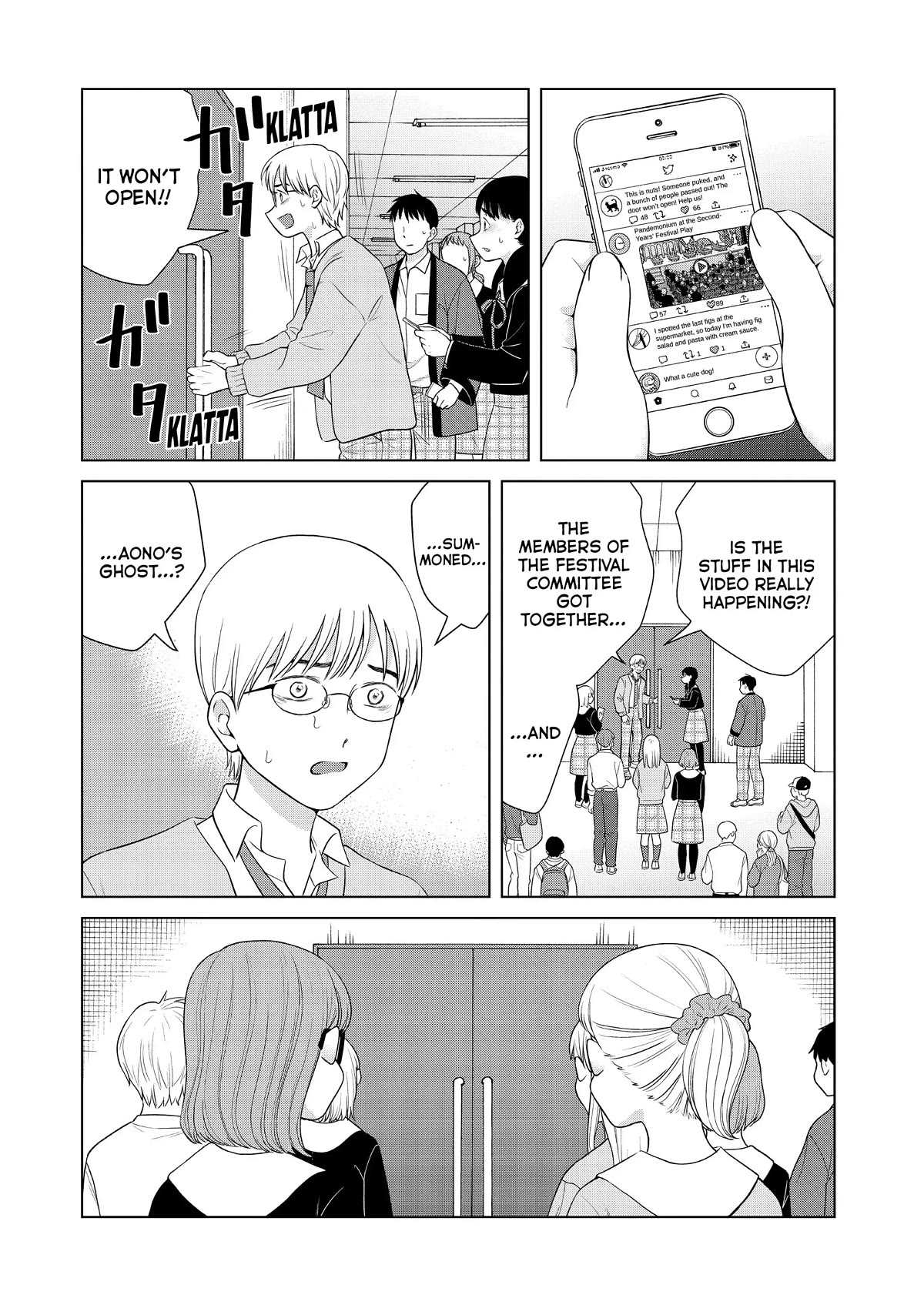I Want to Hold Aono-kun so Badly I Could Die Chapter 51 page 2 - Chapter 51