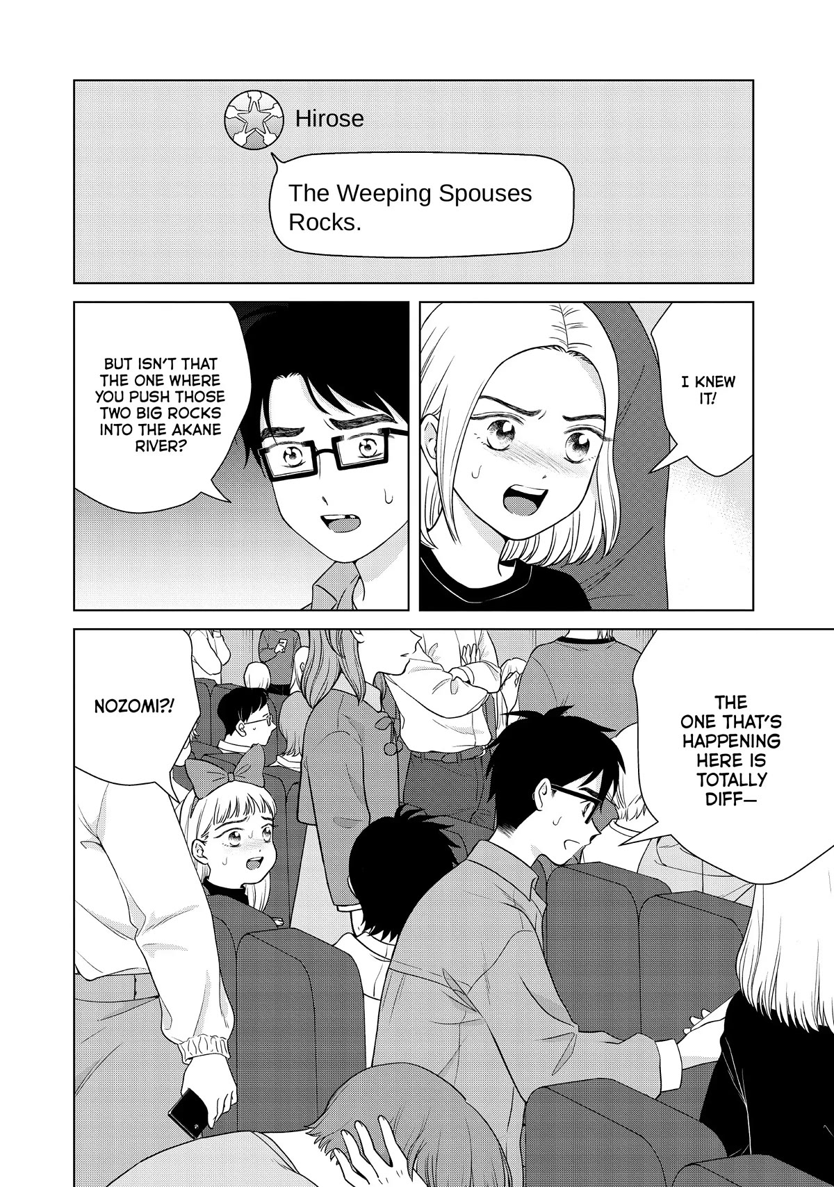 I Want to Hold Aono-kun so Badly I Could Die Chapter 51 page 6 - Chapter 51