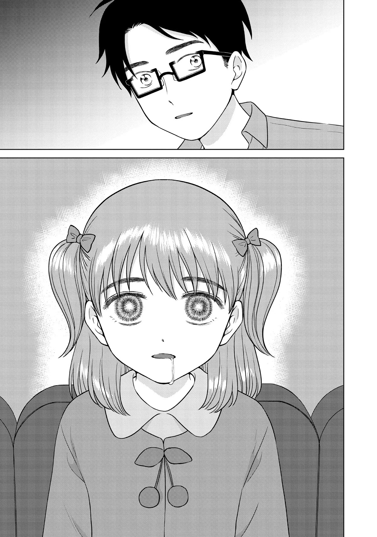 I Want to Hold Aono-kun so Badly I Could Die Chapter 51 page 7 - Chapter 51