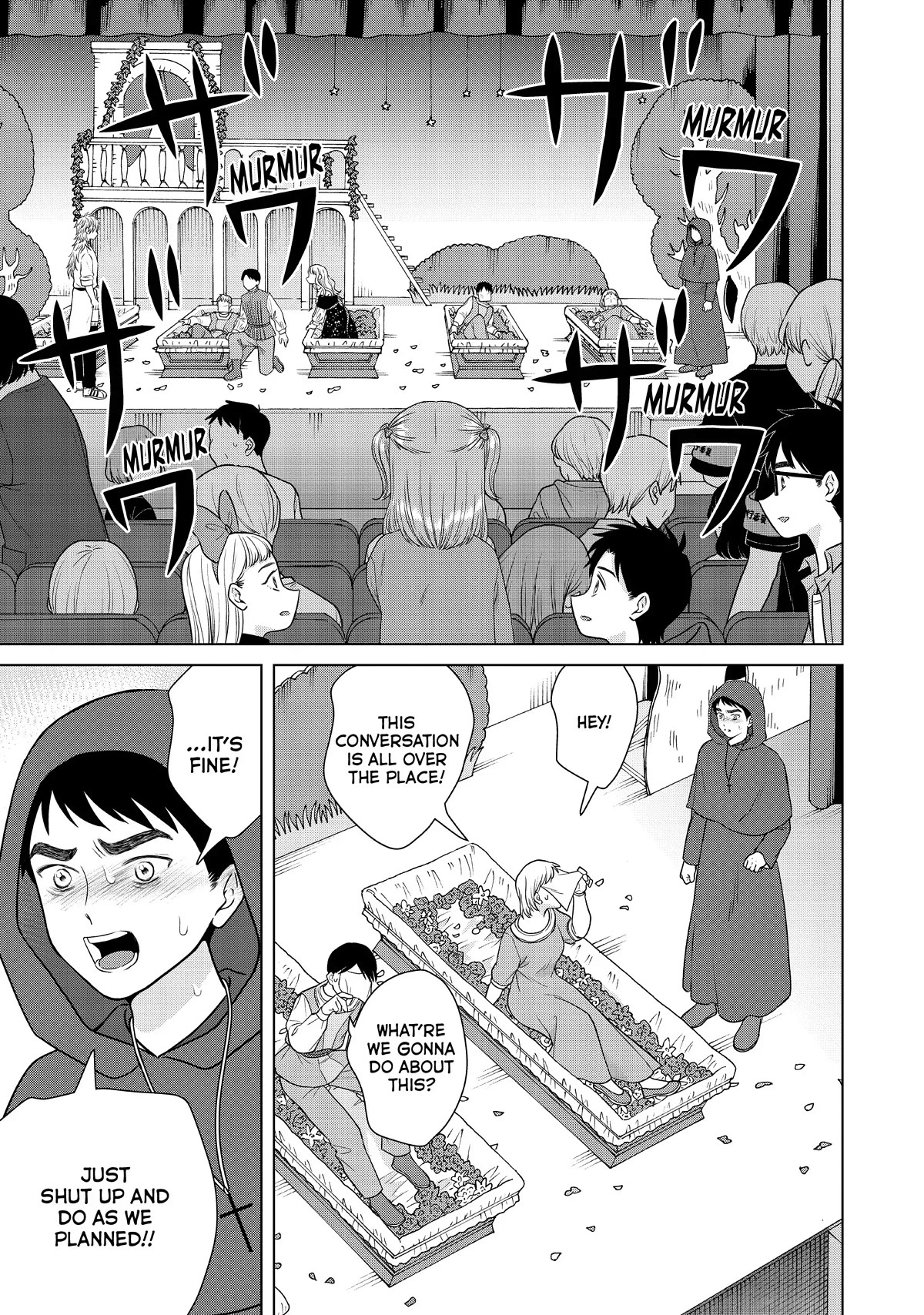 I Want to Hold Aono-kun so Badly I Could Die Chapter 51 page 9 - Chapter 51