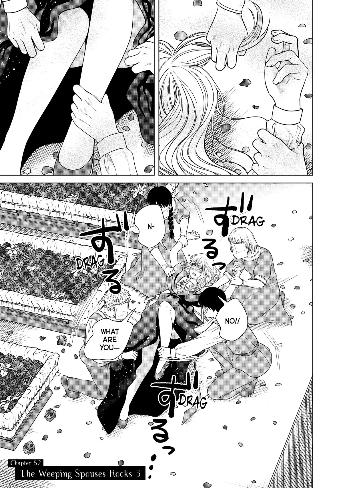I Want to Hold Aono-kun so Badly I Could Die Chapter 52 page 1 - Chapter 52