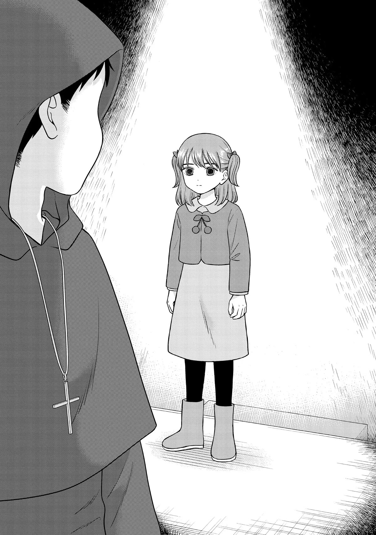 I Want to Hold Aono-kun so Badly I Could Die Chapter 52 page 11 - Chapter 52