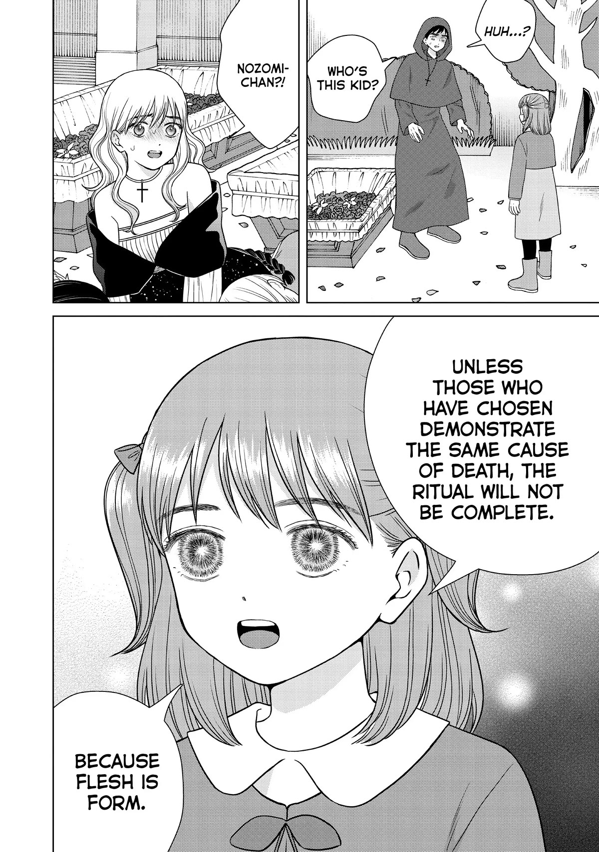 I Want to Hold Aono-kun so Badly I Could Die Chapter 52 page 12 - Chapter 52