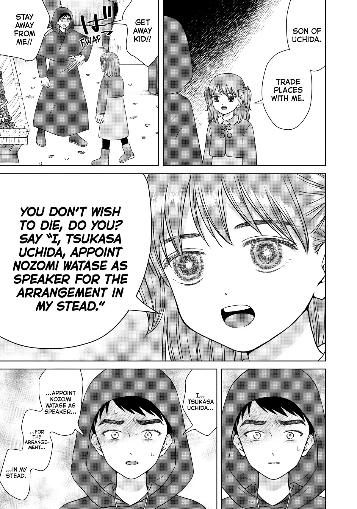 I Want to Hold Aono-kun so Badly I Could Die Chapter 52 page 13 - Chapter 52