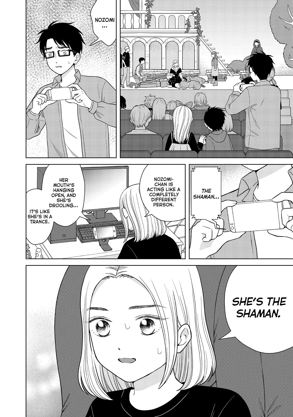 I Want to Hold Aono-kun so Badly I Could Die Chapter 52 page 15 - Chapter 52