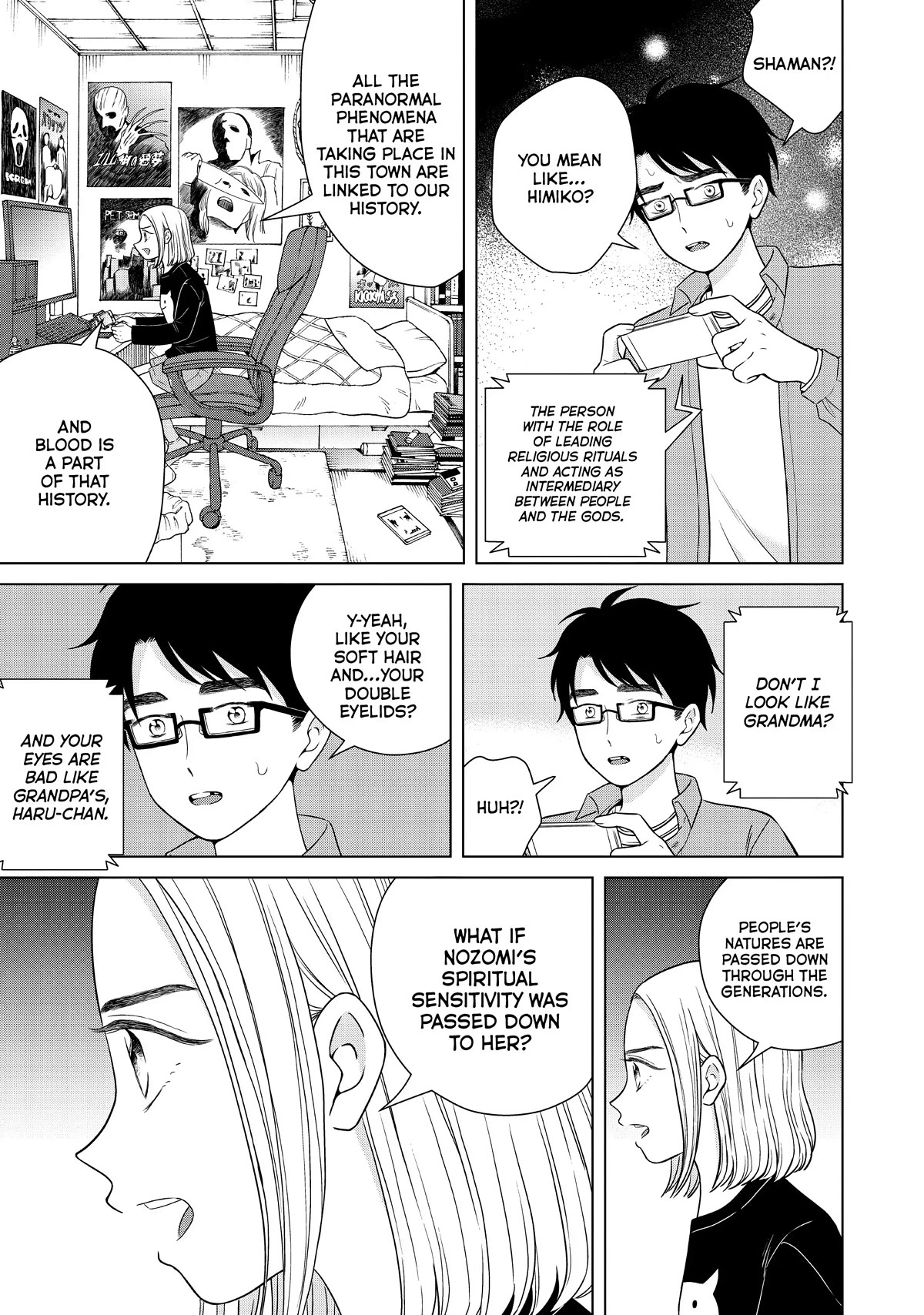 I Want to Hold Aono-kun so Badly I Could Die Chapter 52 page 16 - Chapter 52