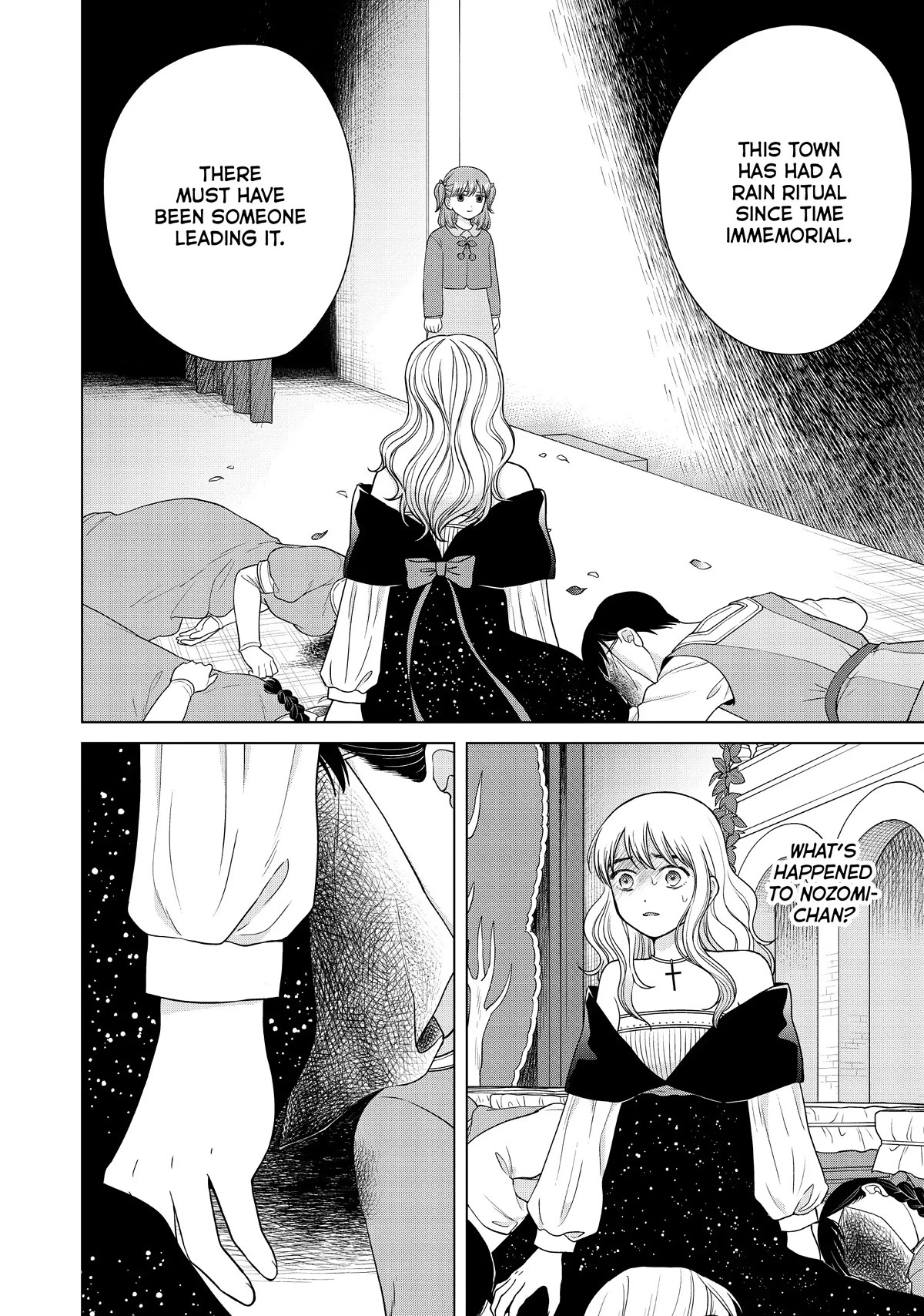 I Want to Hold Aono-kun so Badly I Could Die Chapter 52 page 17 - Chapter 52