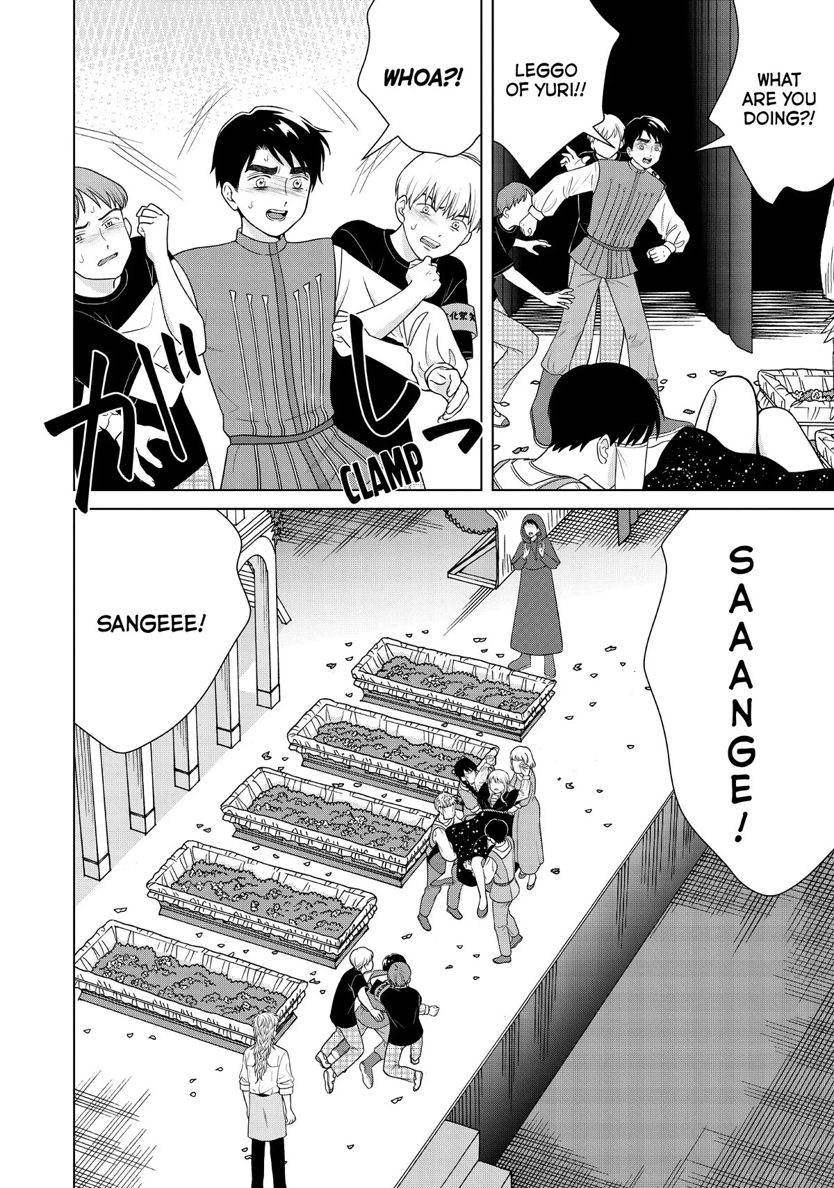 I Want to Hold Aono-kun so Badly I Could Die Chapter 52 page 2 - Chapter 52