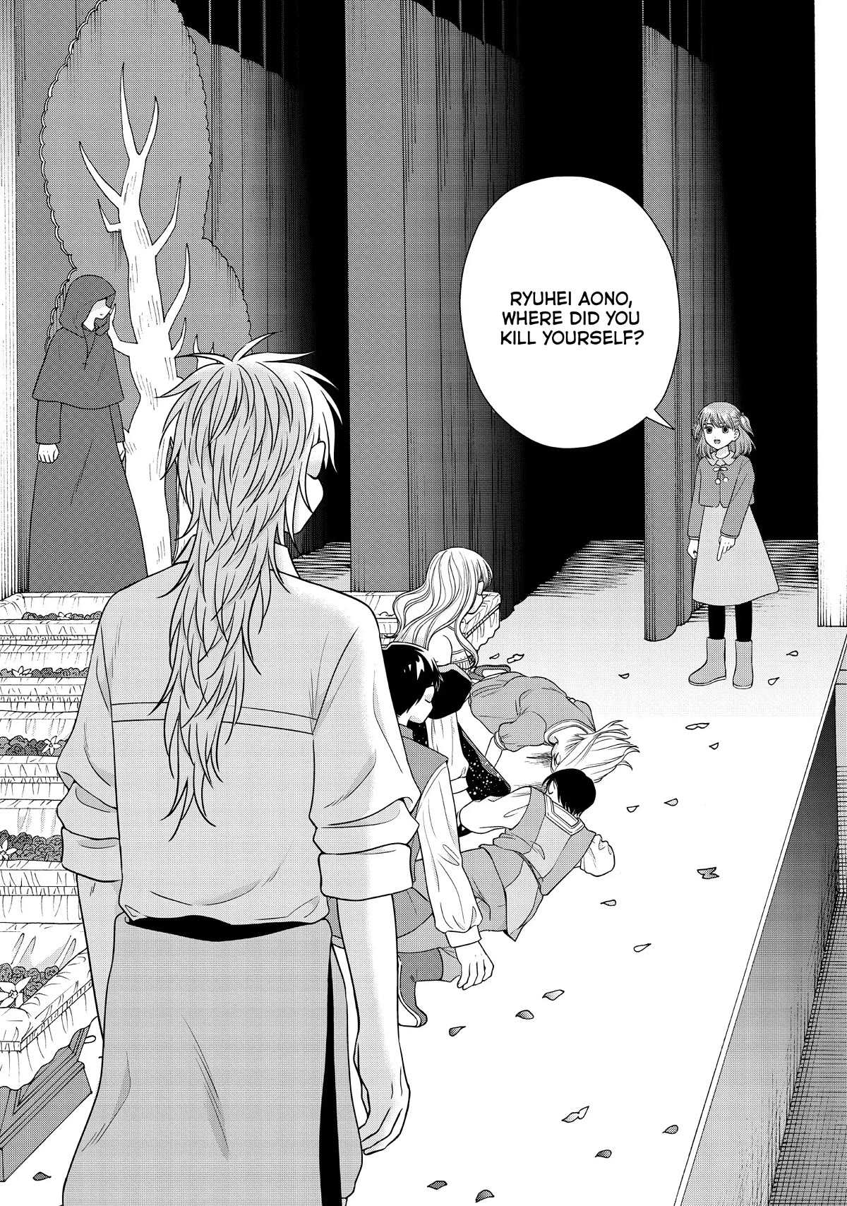 I Want to Hold Aono-kun so Badly I Could Die Chapter 52 page 21 - Chapter 52