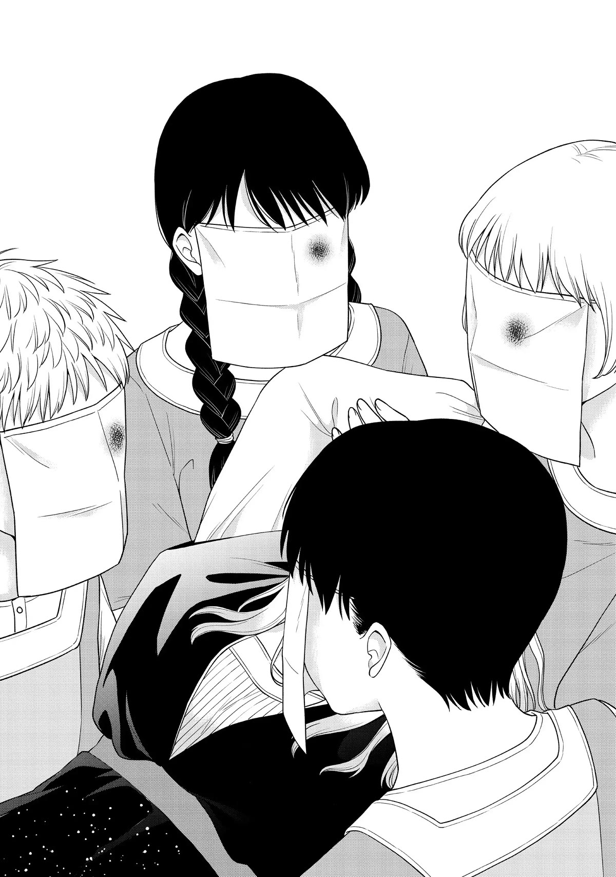I Want to Hold Aono-kun so Badly I Could Die Chapter 52 page 4 - Chapter 52