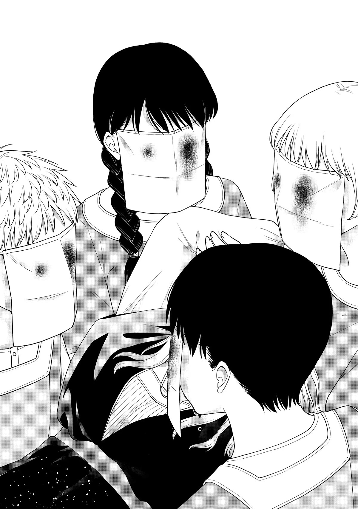I Want to Hold Aono-kun so Badly I Could Die Chapter 52 page 5 - Chapter 52