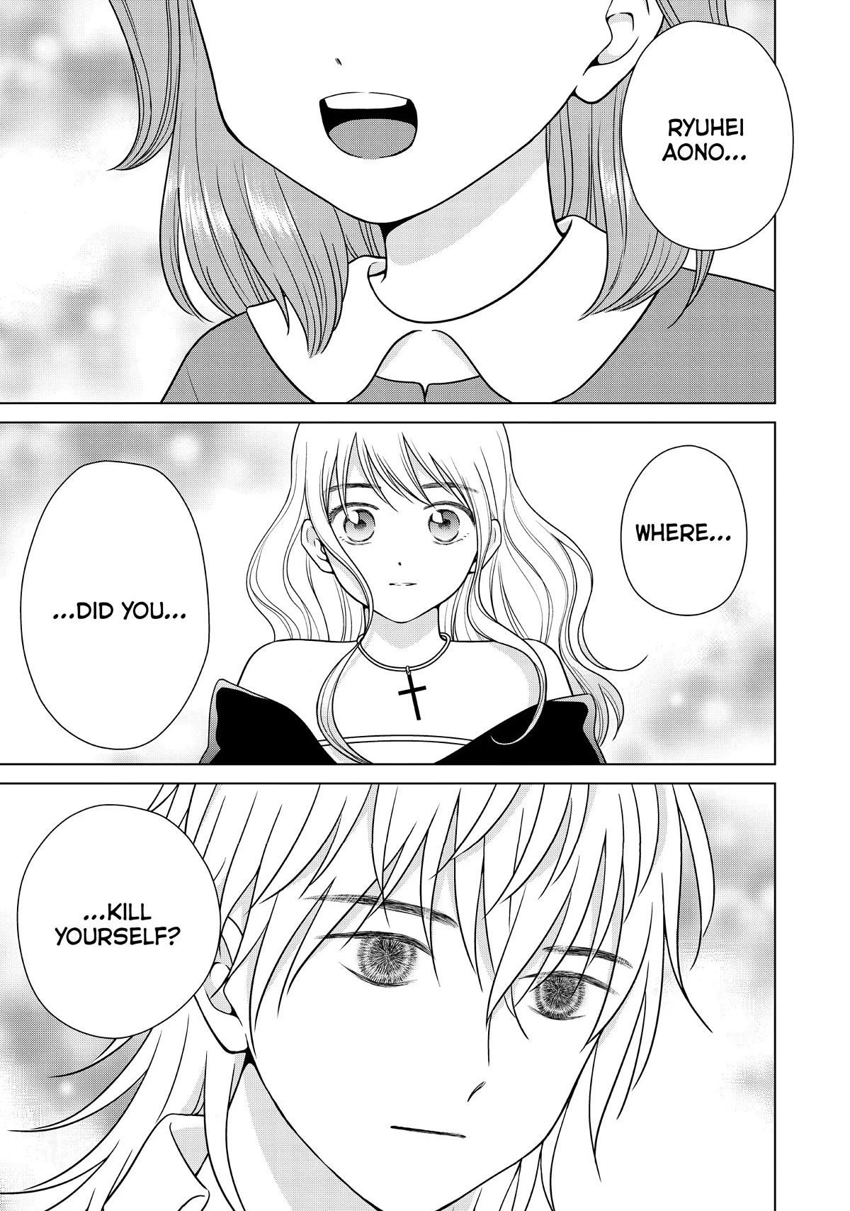 I Want to Hold Aono-kun so Badly I Could Die Chapter 53 page 1 - Chapter 53
