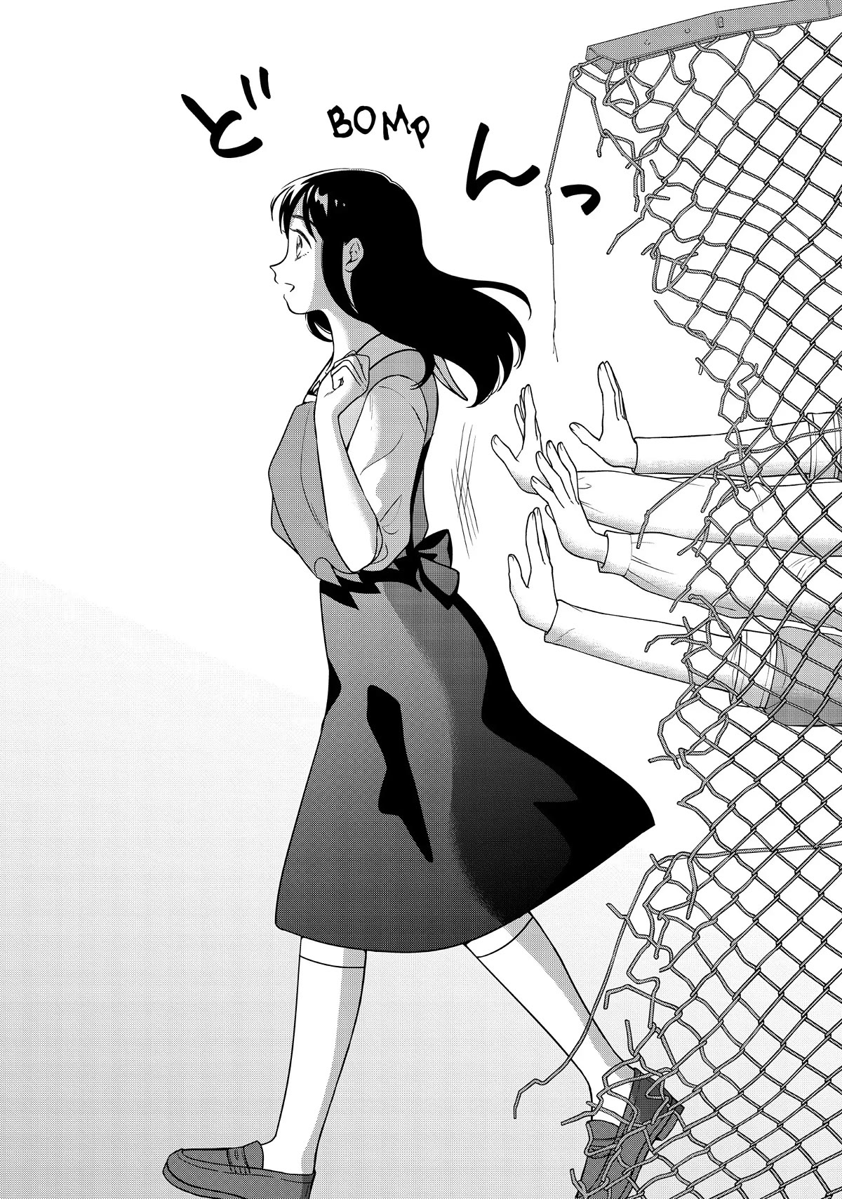 I Want to Hold Aono-kun so Badly I Could Die Chapter 53 page 12 - Chapter 53