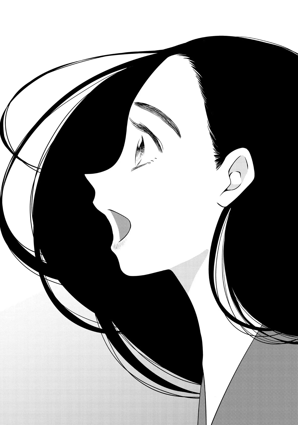 I Want to Hold Aono-kun so Badly I Could Die Chapter 53 page 17 - Chapter 53