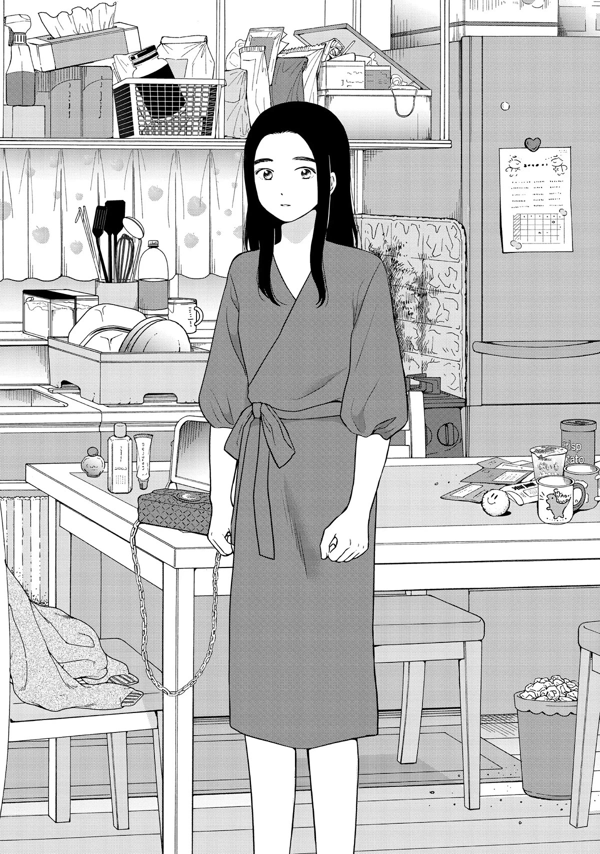 I Want to Hold Aono-kun so Badly I Could Die Chapter 53 page 18 - Chapter 53