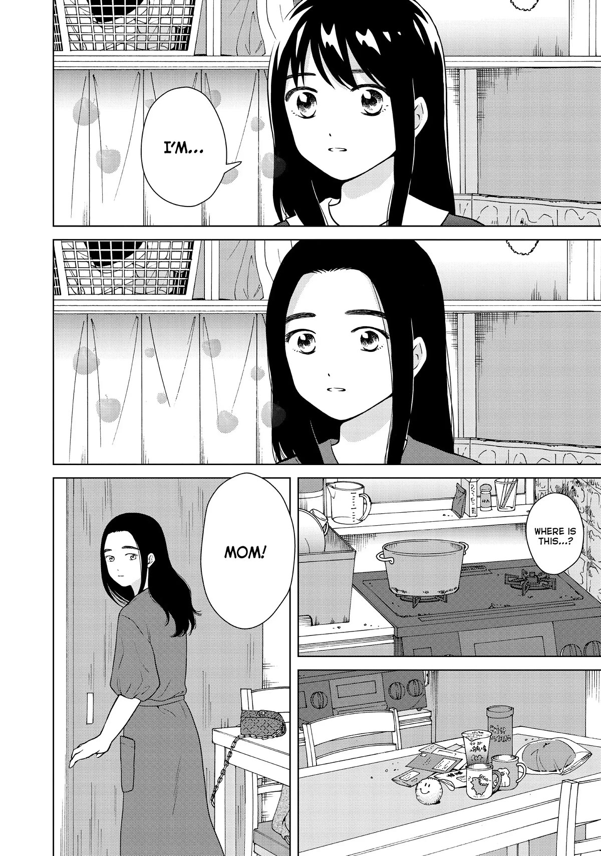 I Want to Hold Aono-kun so Badly I Could Die Chapter 53 page 19 - Chapter 53