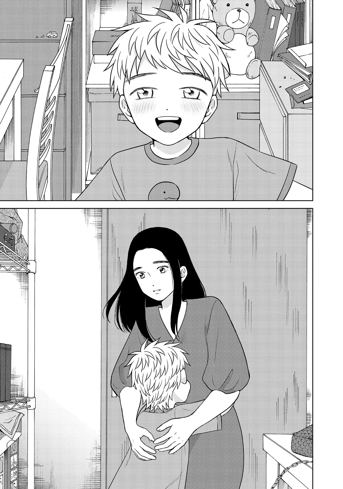 I Want to Hold Aono-kun so Badly I Could Die Chapter 53 page 20 - Chapter 53