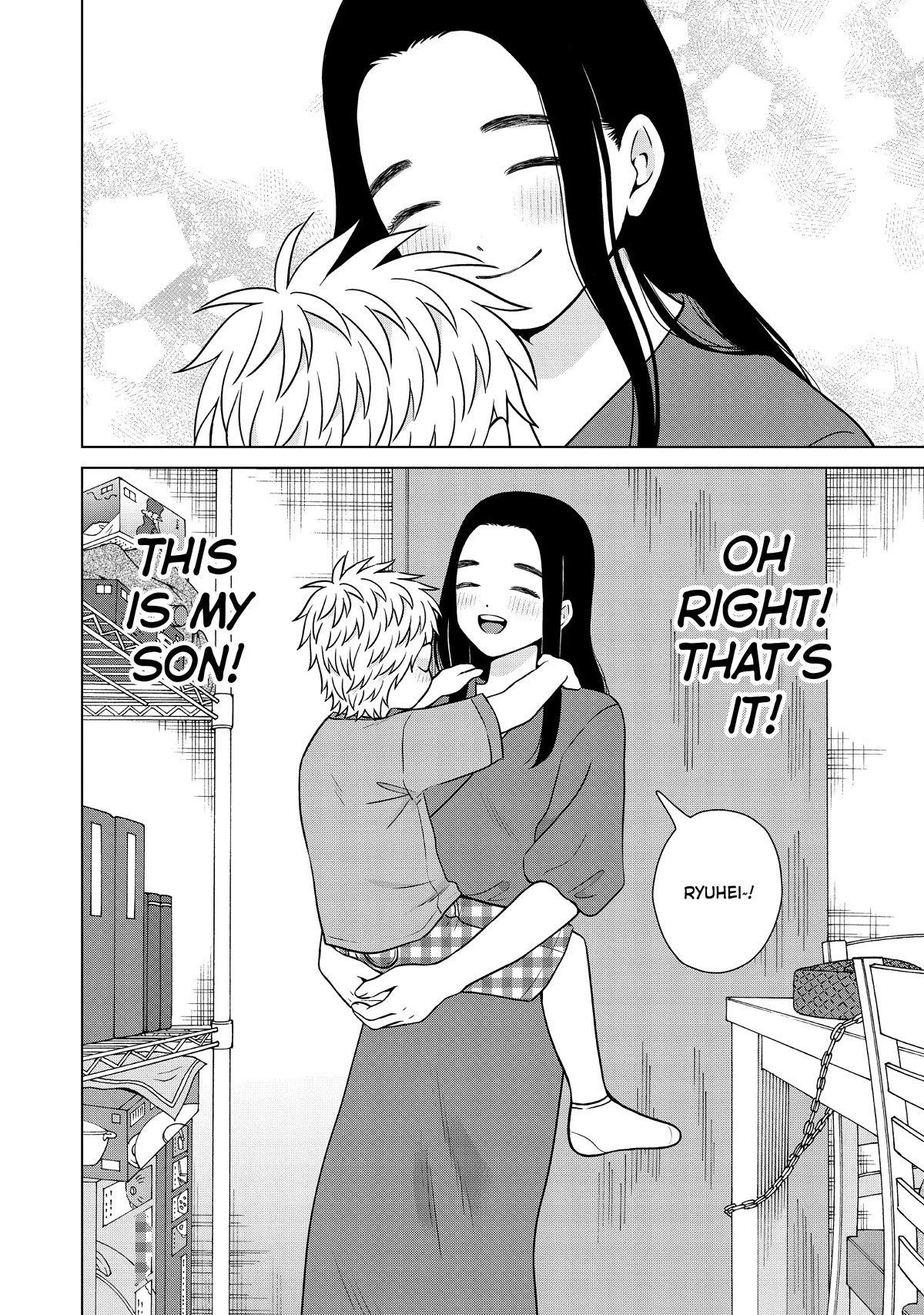 I Want to Hold Aono-kun so Badly I Could Die Chapter 53 page 21 - Chapter 53