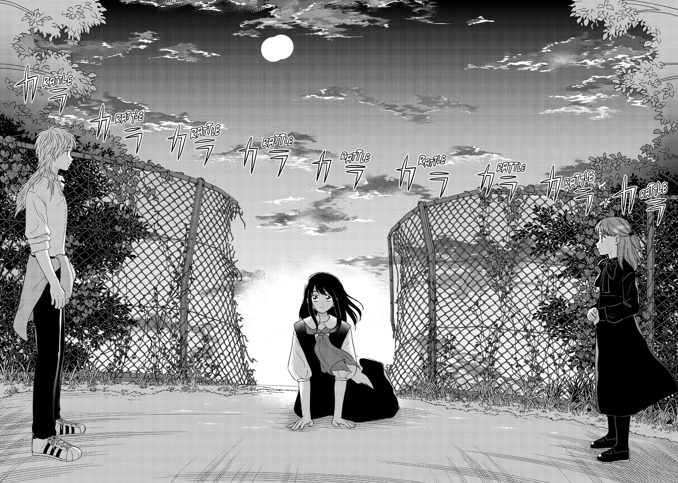 I Want to Hold Aono-kun so Badly I Could Die Chapter 53 page 6 - Chapter 53