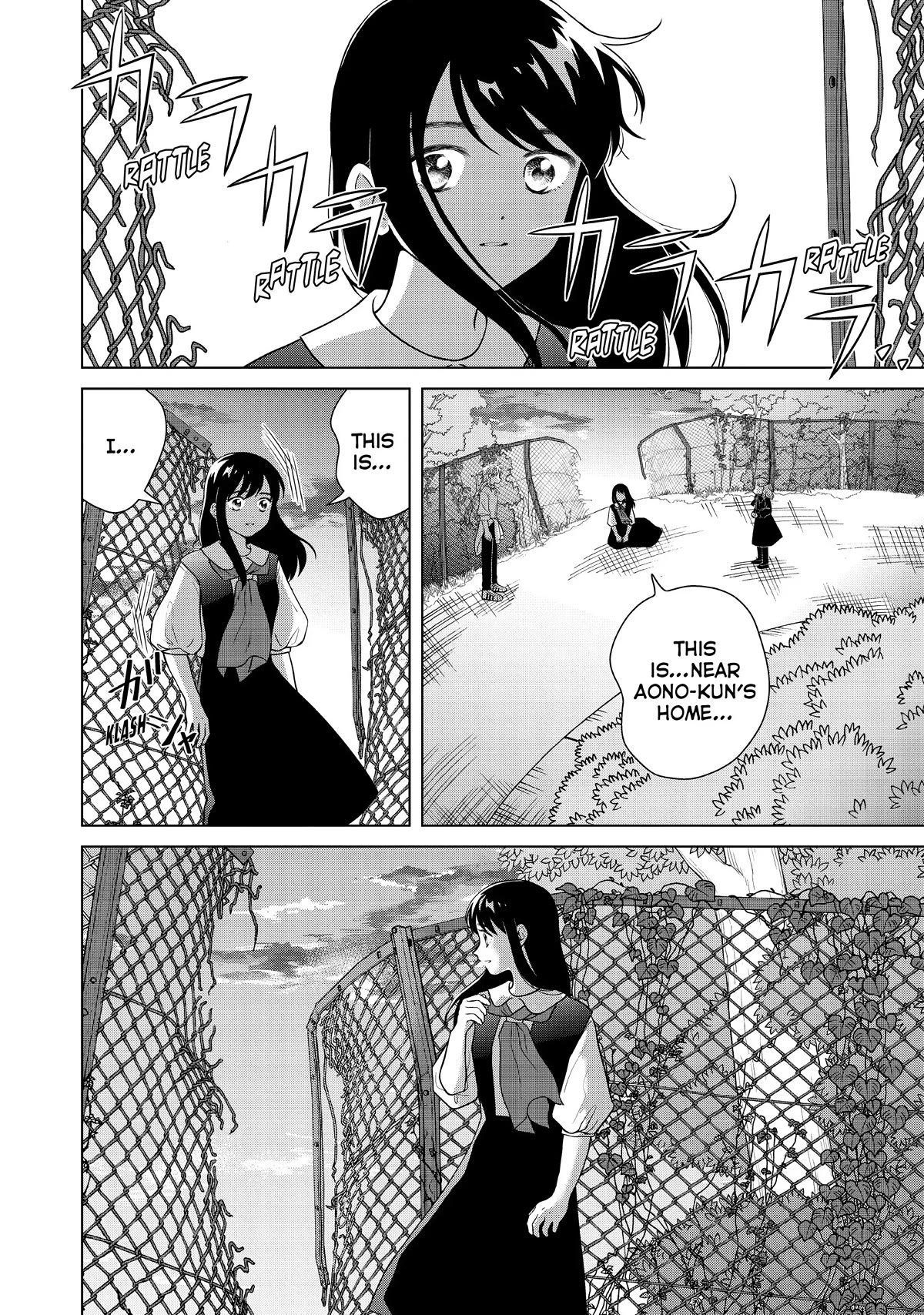 I Want to Hold Aono-kun so Badly I Could Die Chapter 53 page 7 - Chapter 53